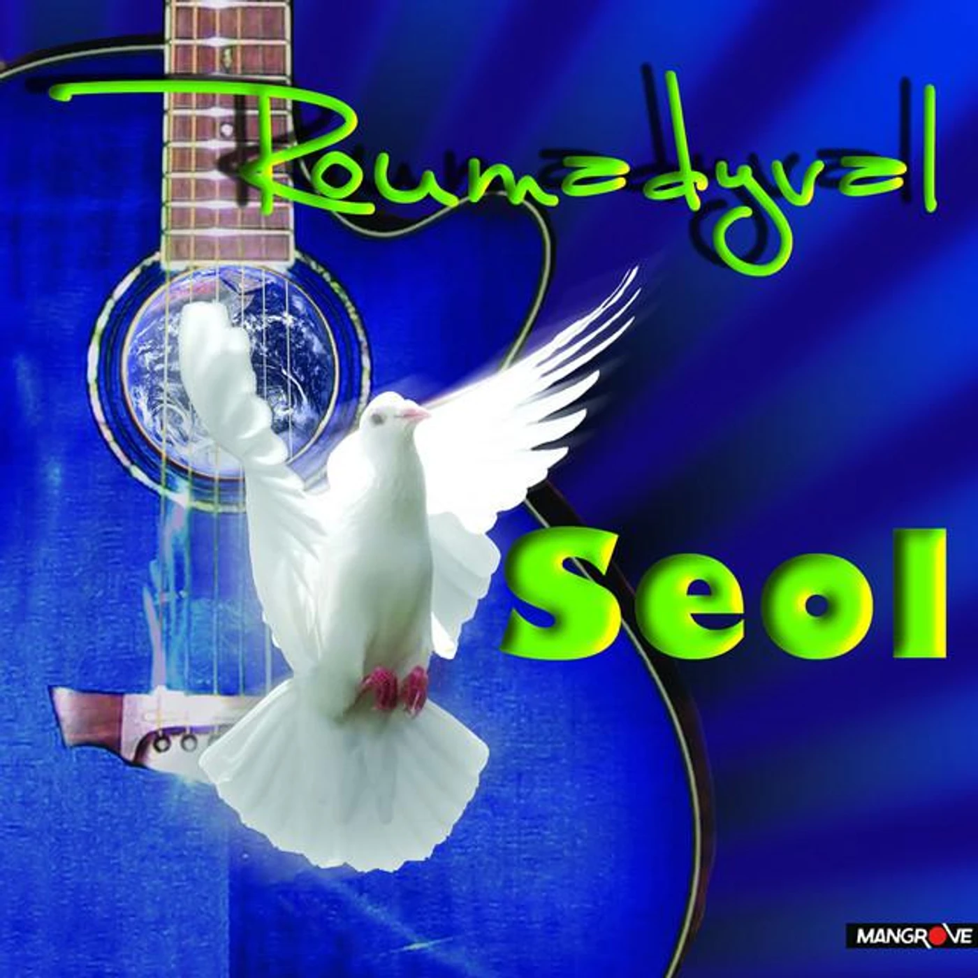 Roumadyval Brand Page