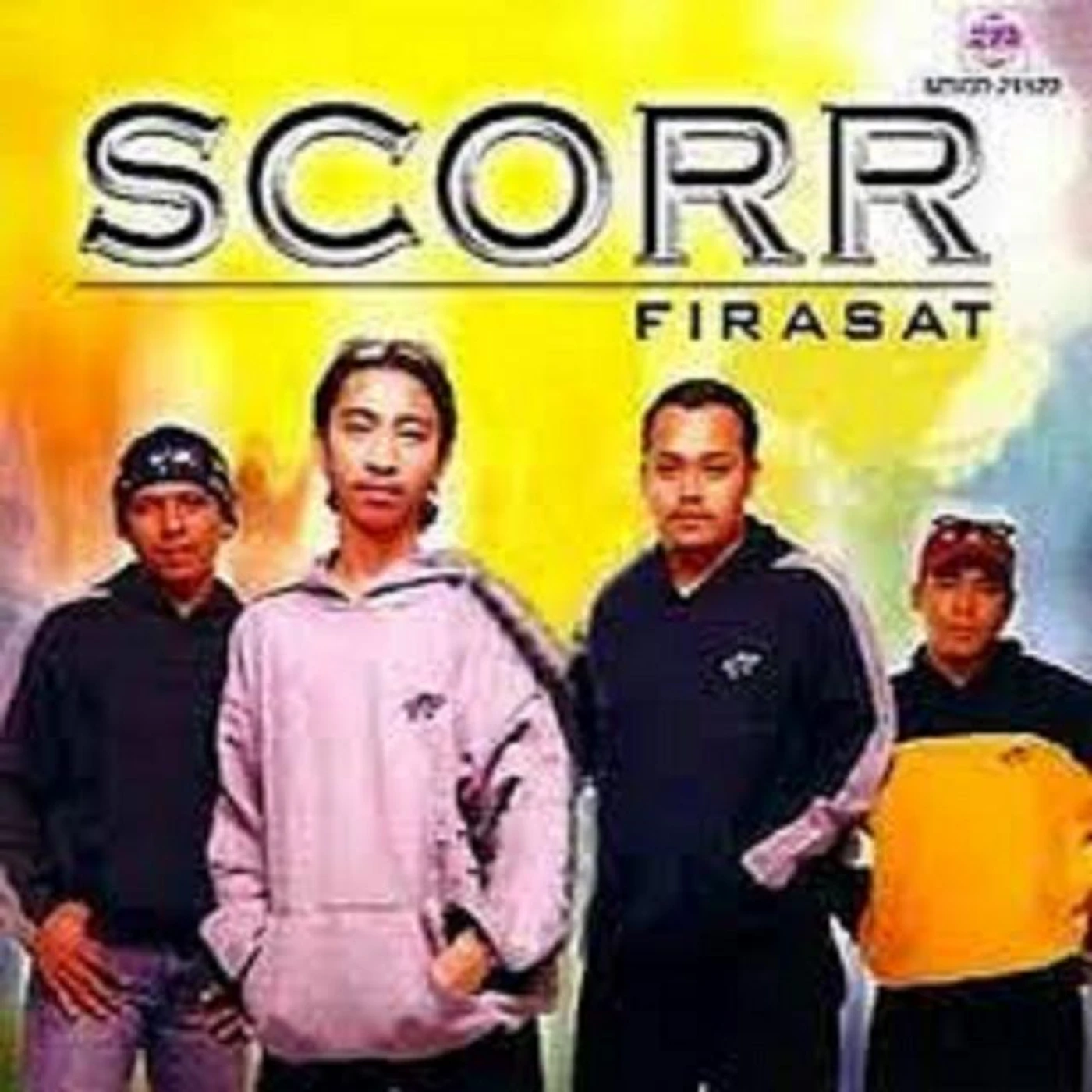 S.Corr Brand Page