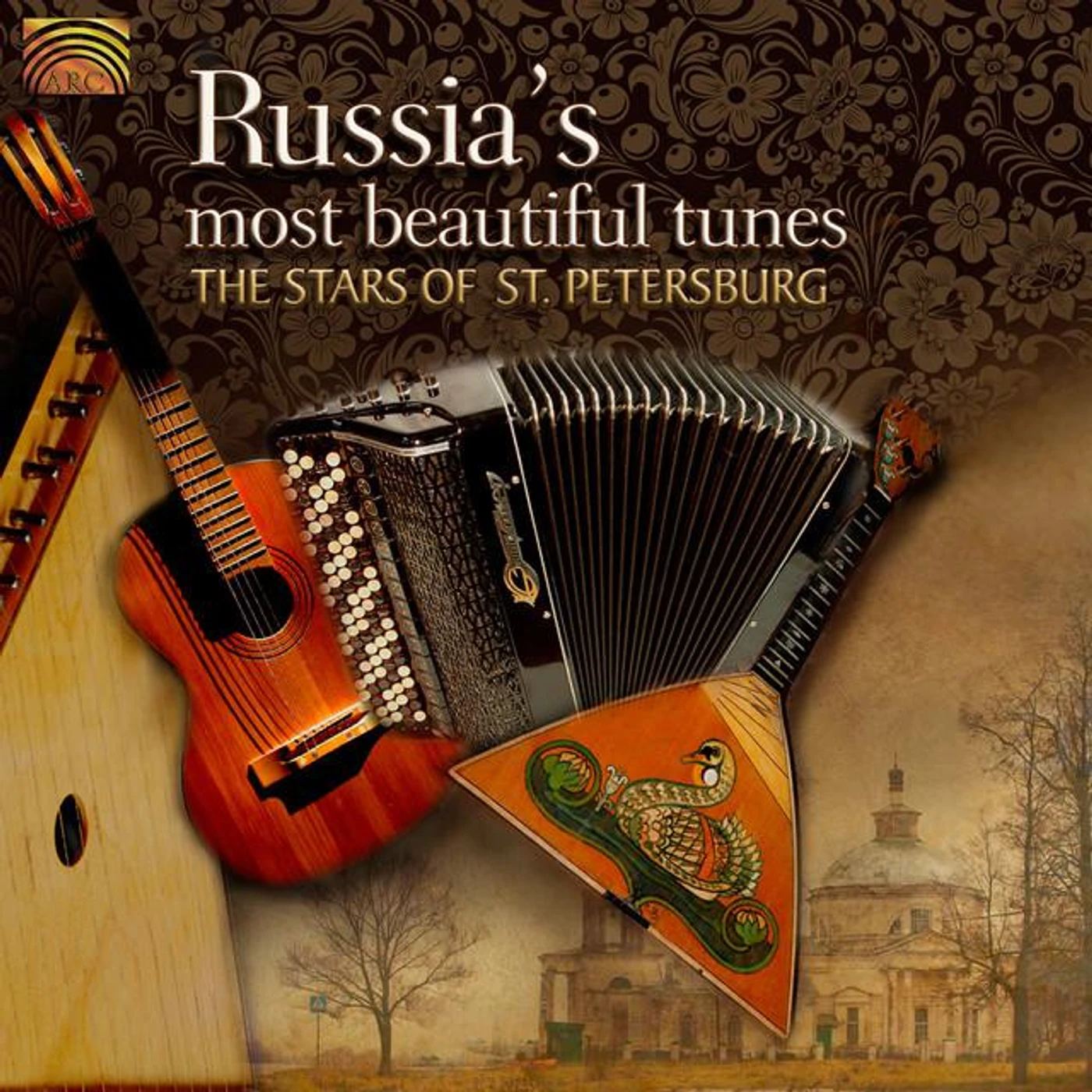 Stars Of St. Petersburg Brand Page