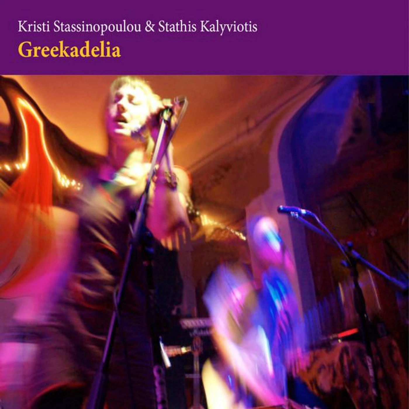 Stathis Kalyviotis Brand Page