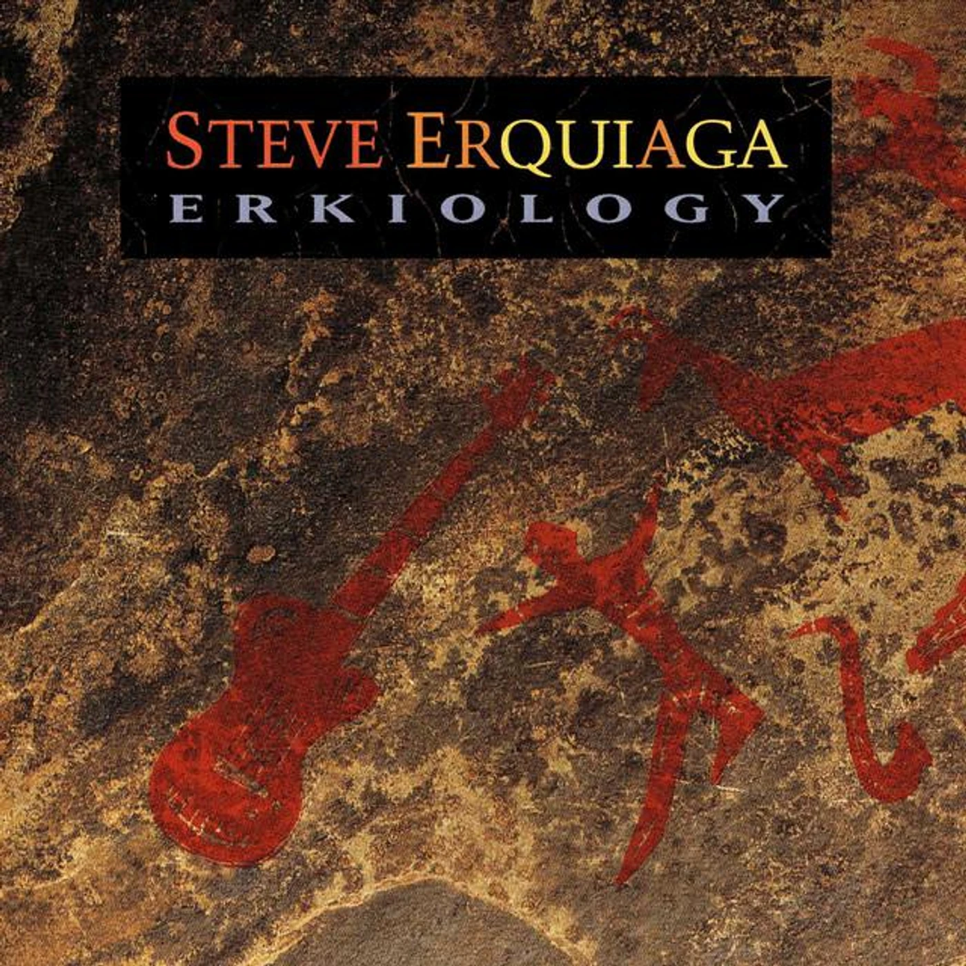 Steve Erquiaga Brand Page