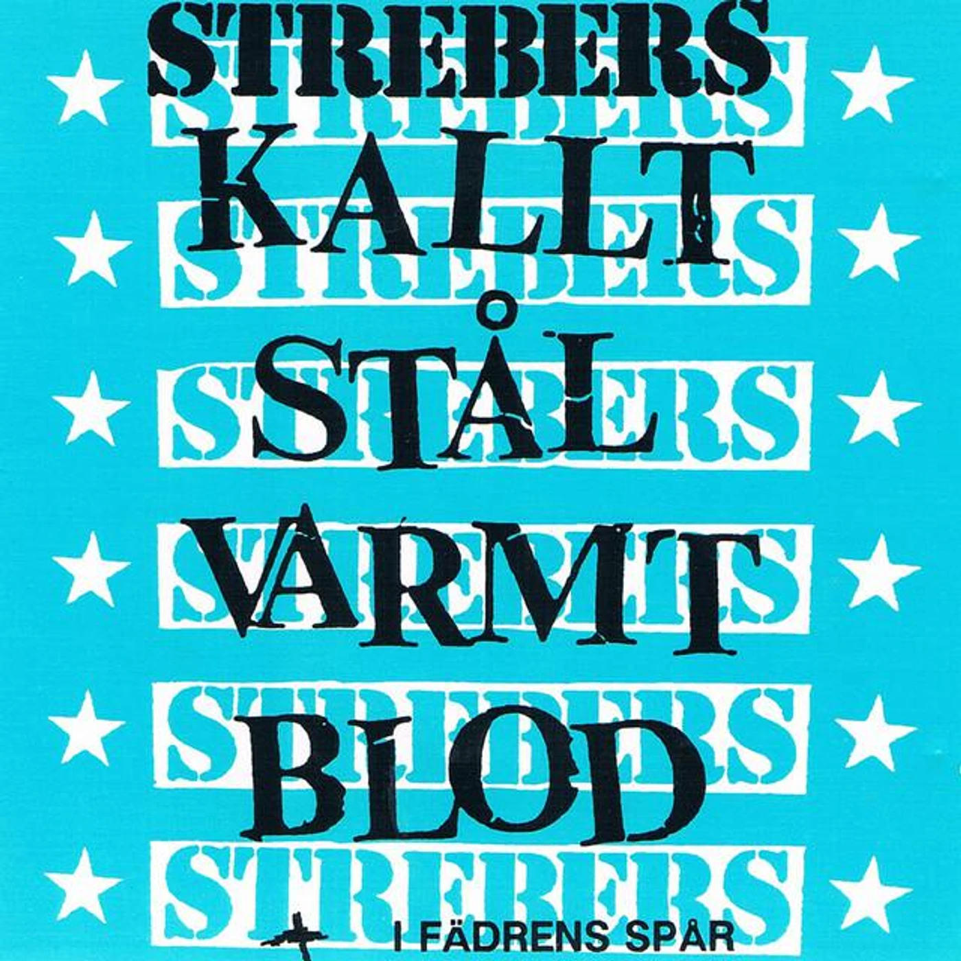 Strebers Brand Page