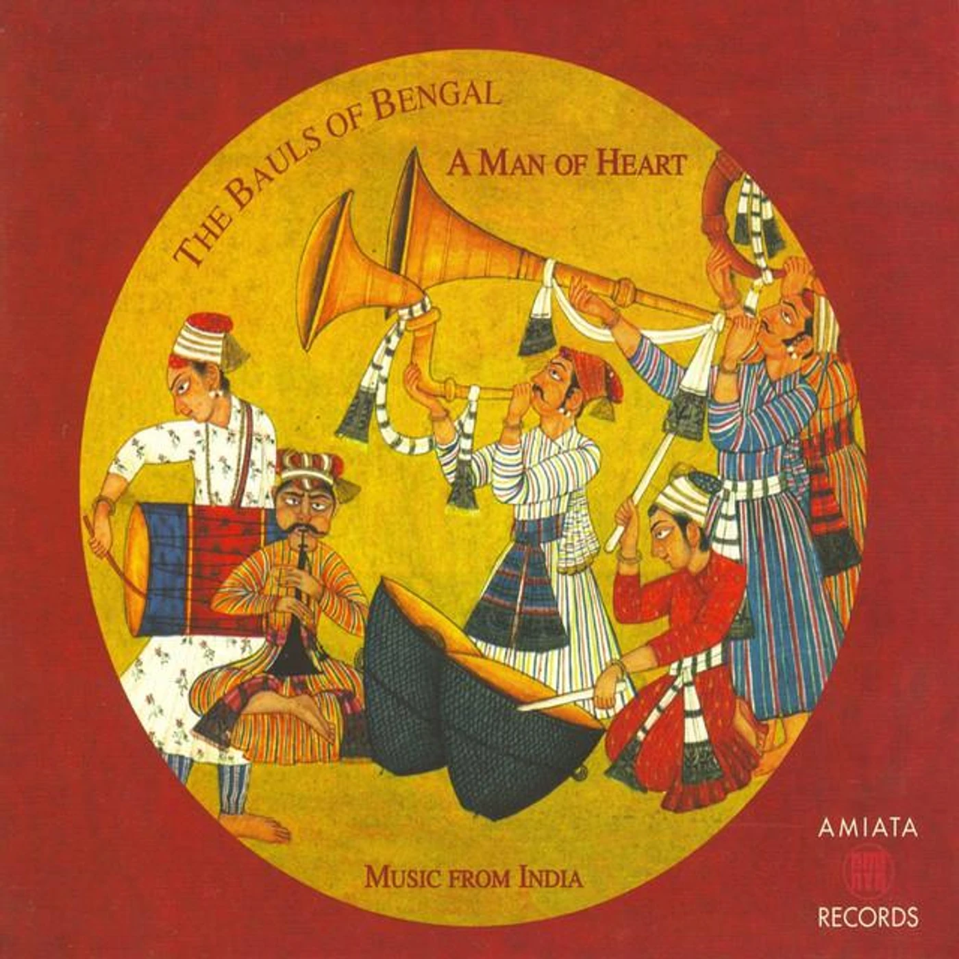 Subal Das Baul
