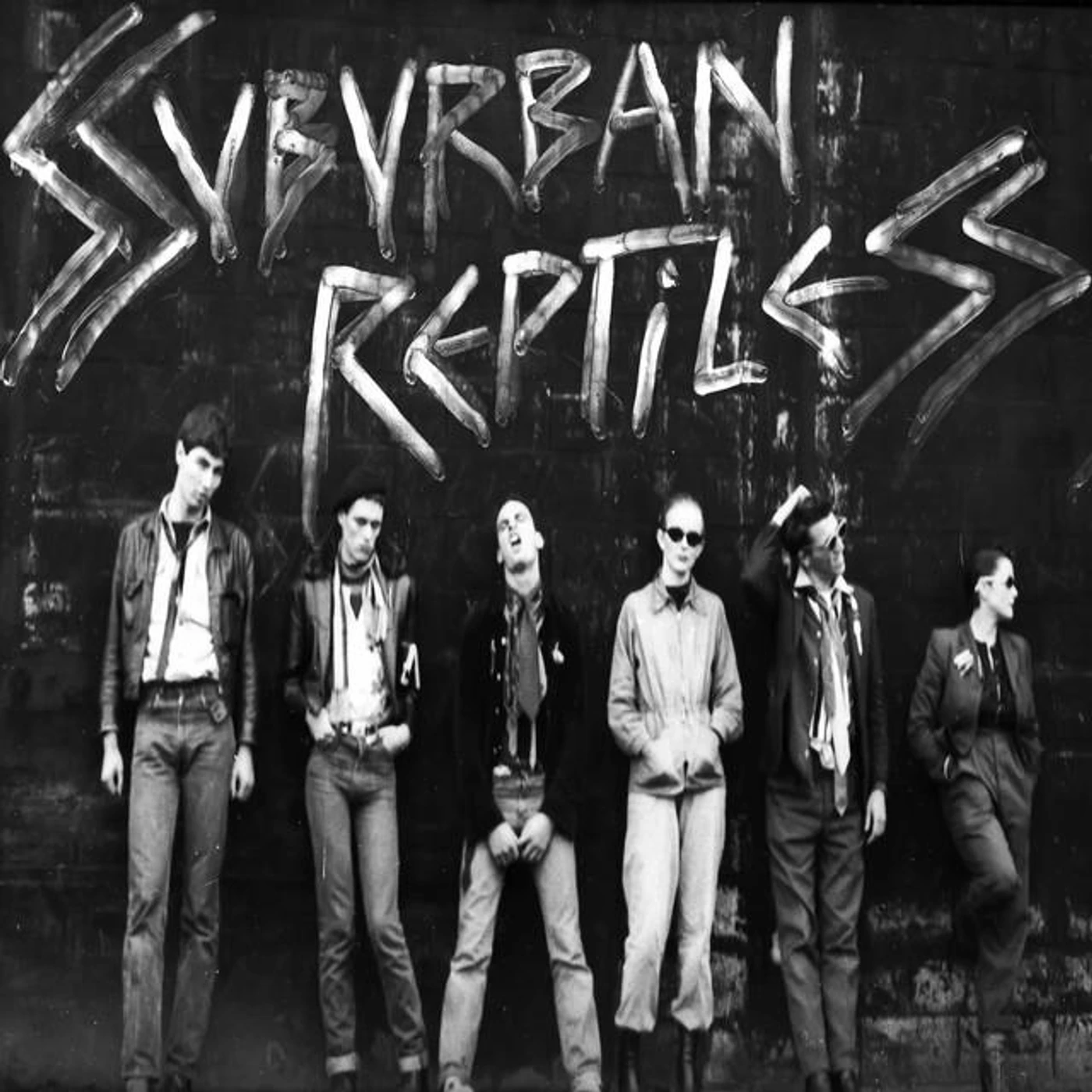 Suburban Reptiles Brand Page