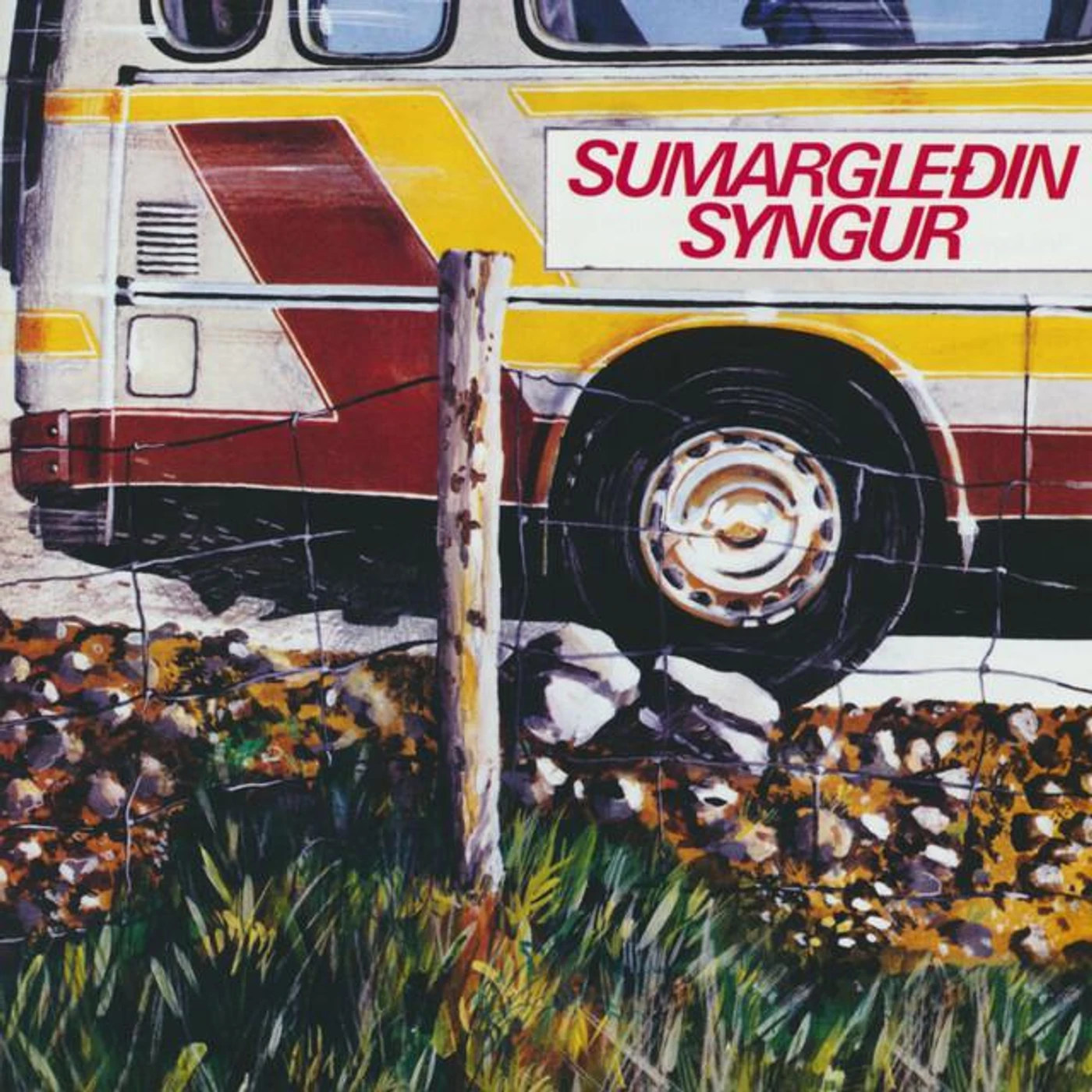 Sumargleðin
