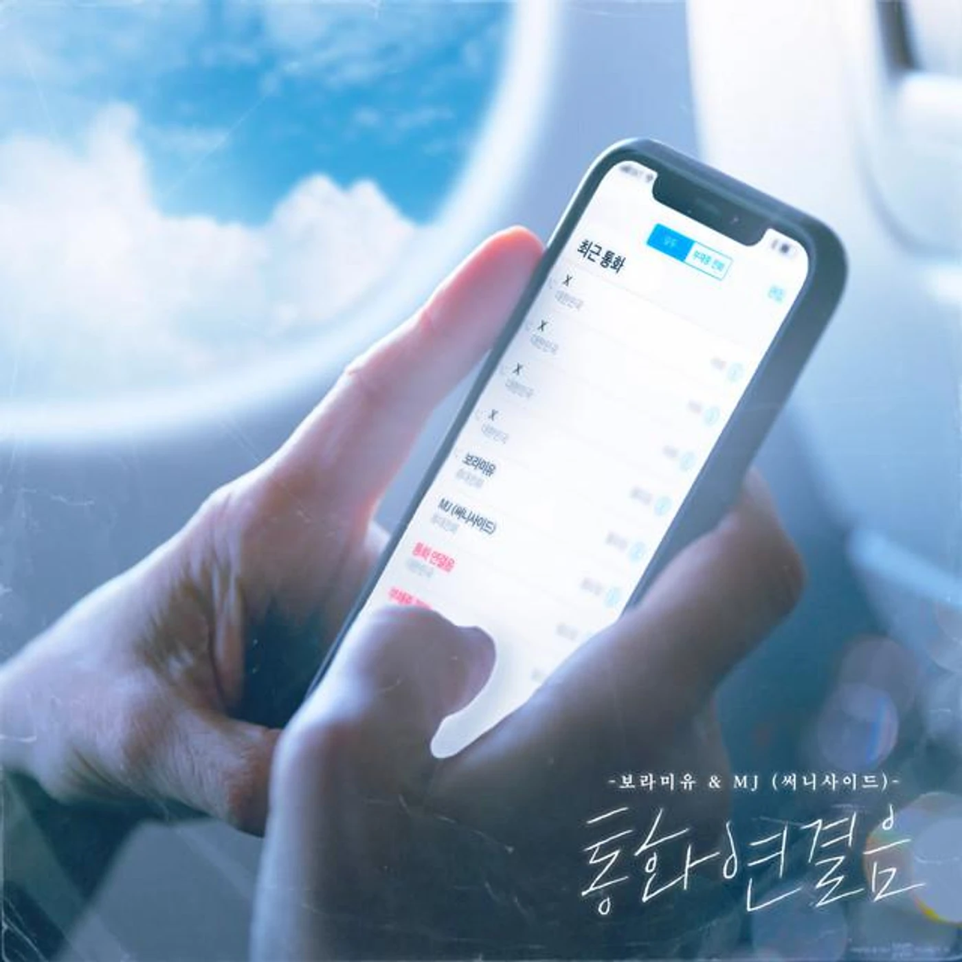SUNNYSIDEMJ Brand Page