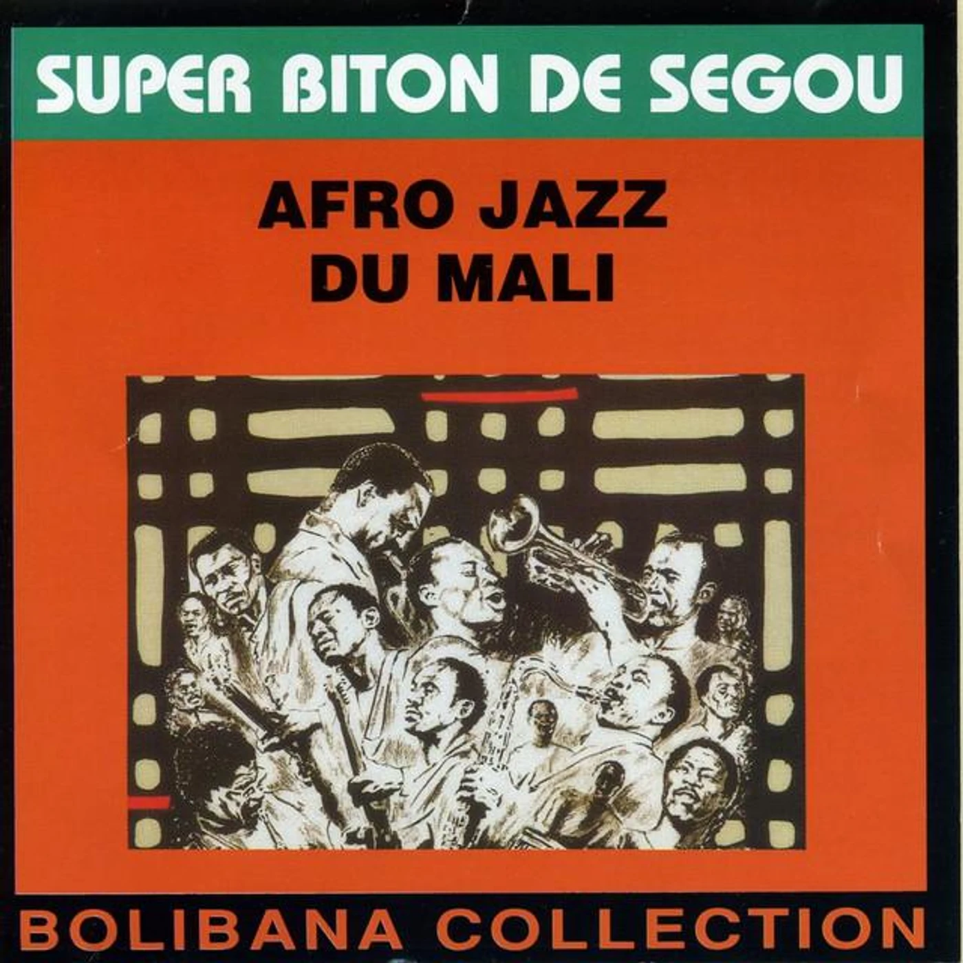 Super Biton de Segou Brand Page