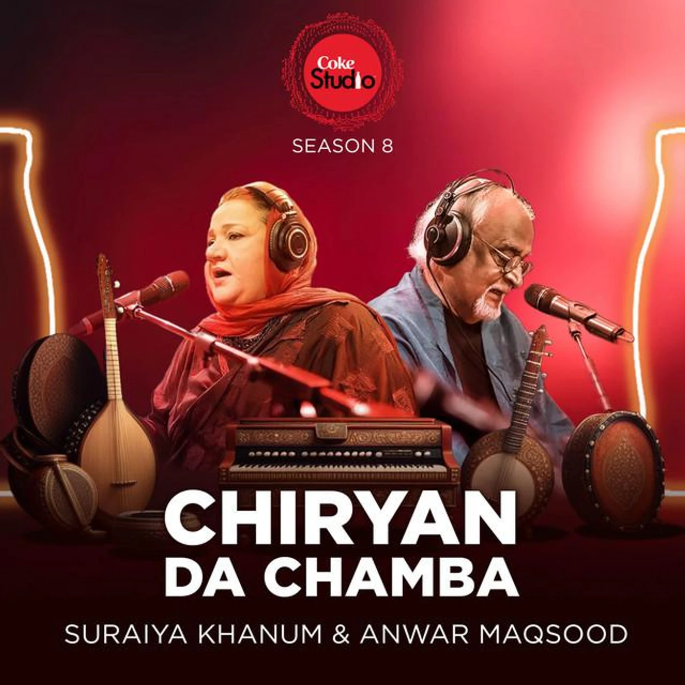 Suraiya Khanum Brand Page