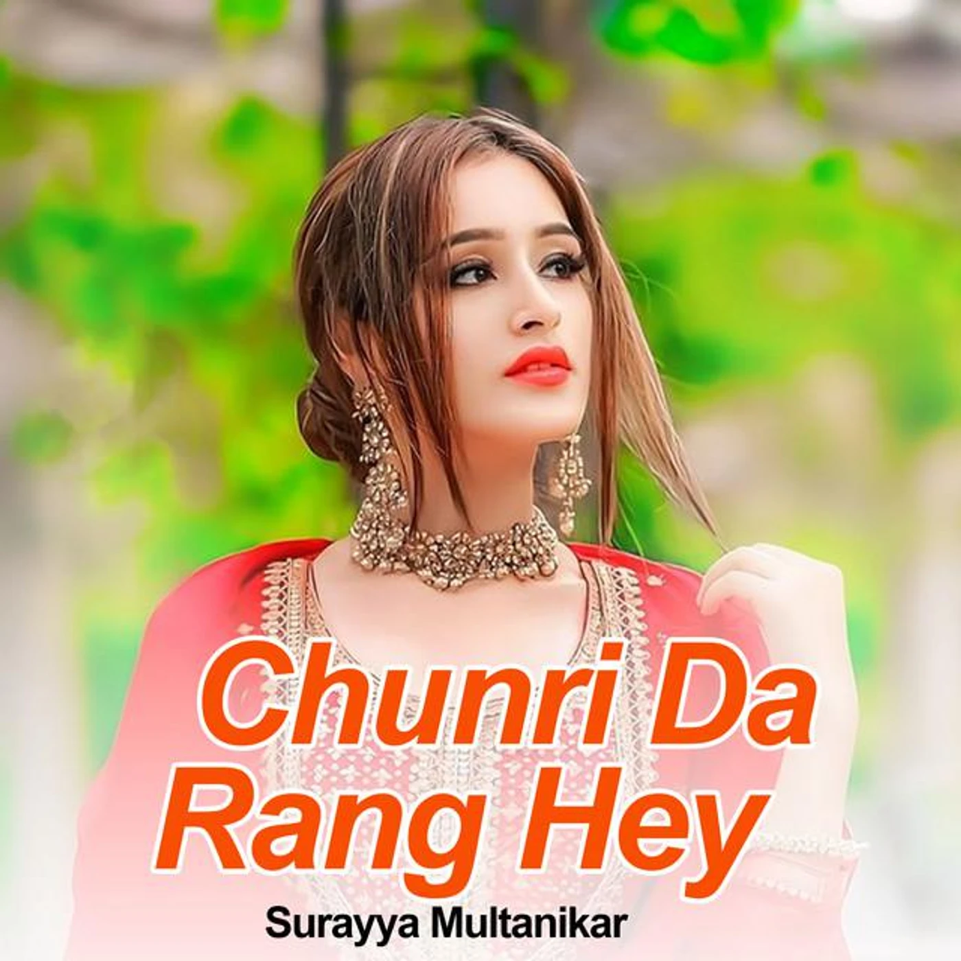 Suraiya Multanikar Brand Page