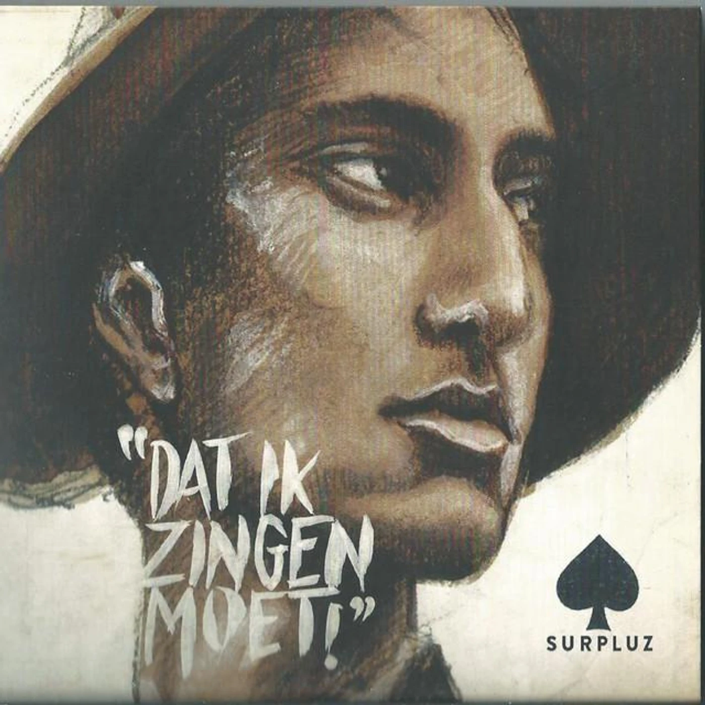 Surpluz Brand Page