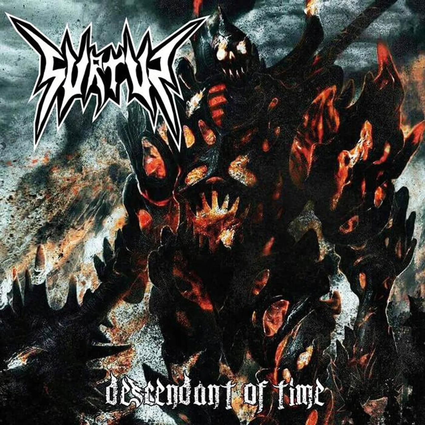 Surtur Brand Page