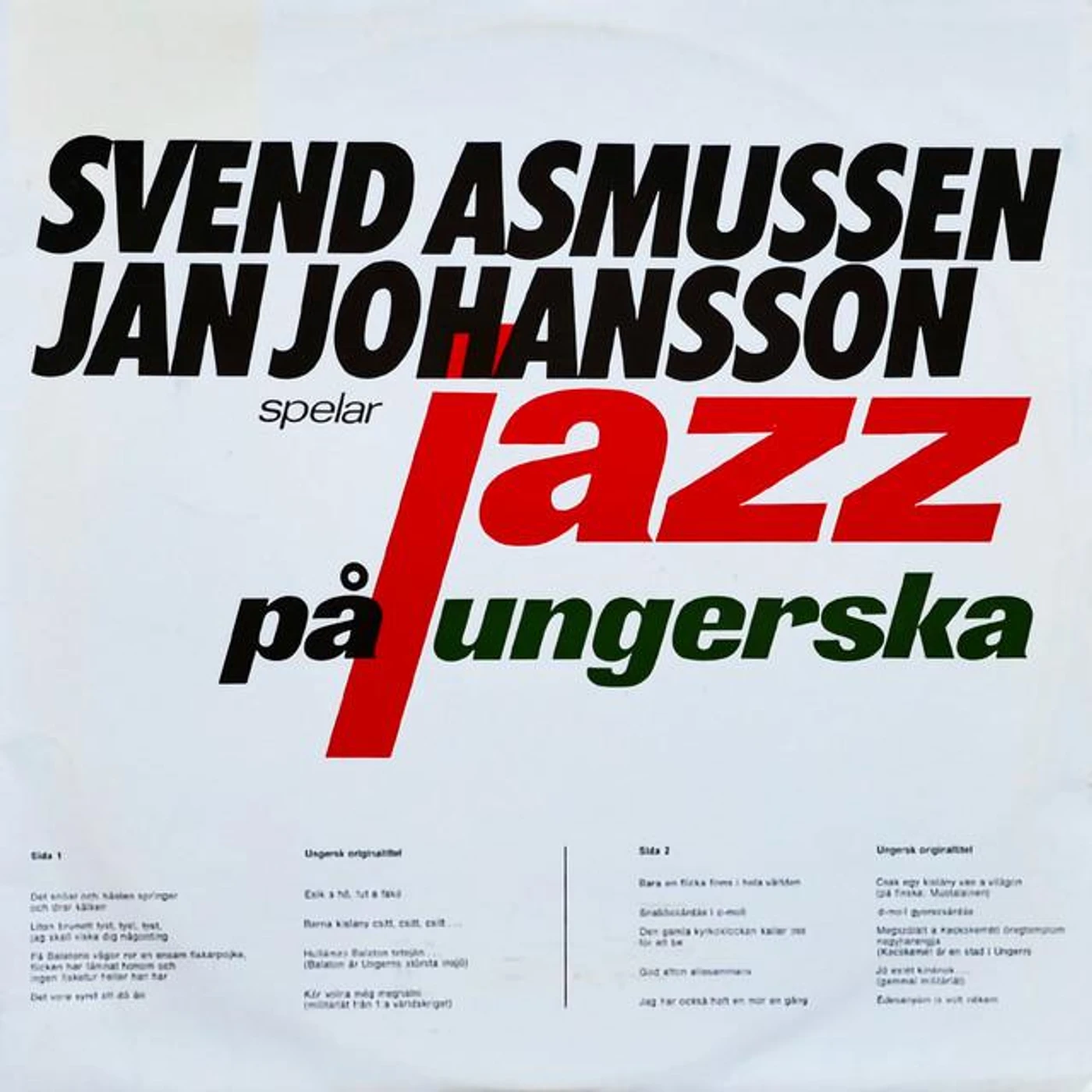 Svend Asmussen Brand Page