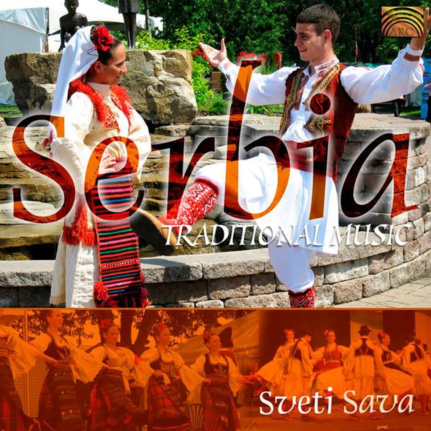 Sveti Sava