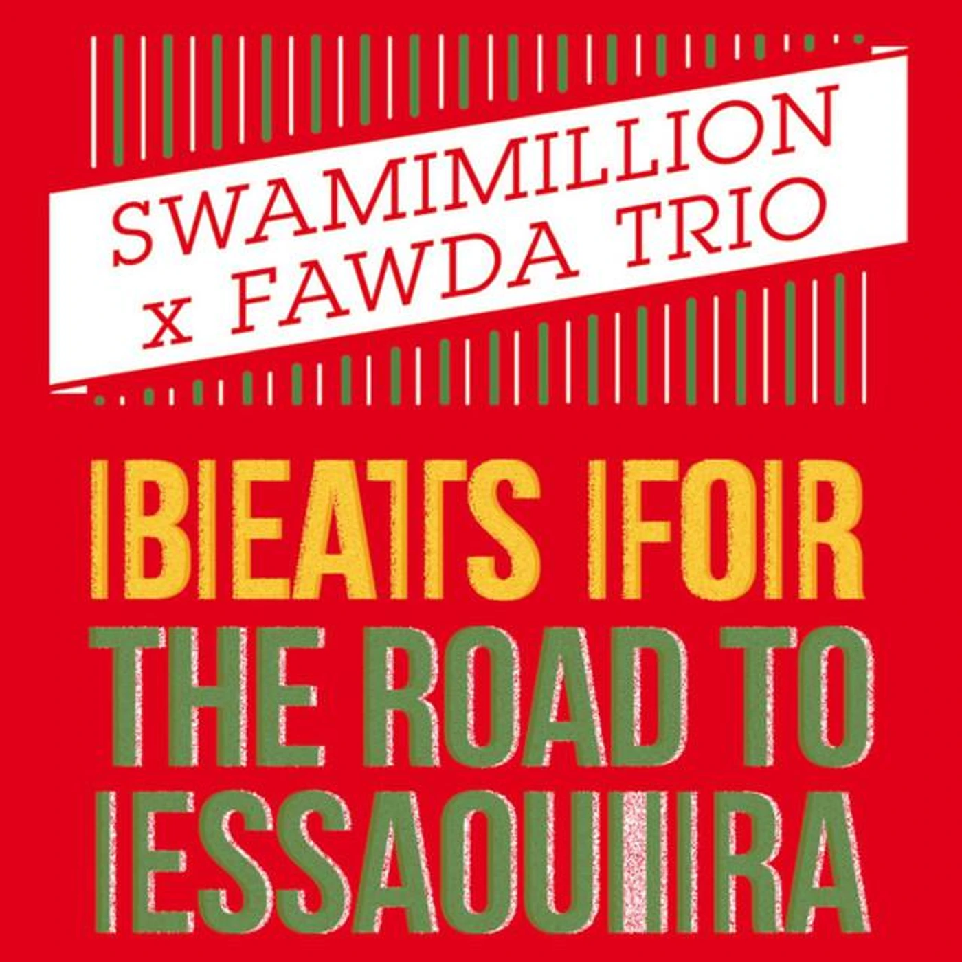 SwamiMillion Brand Page