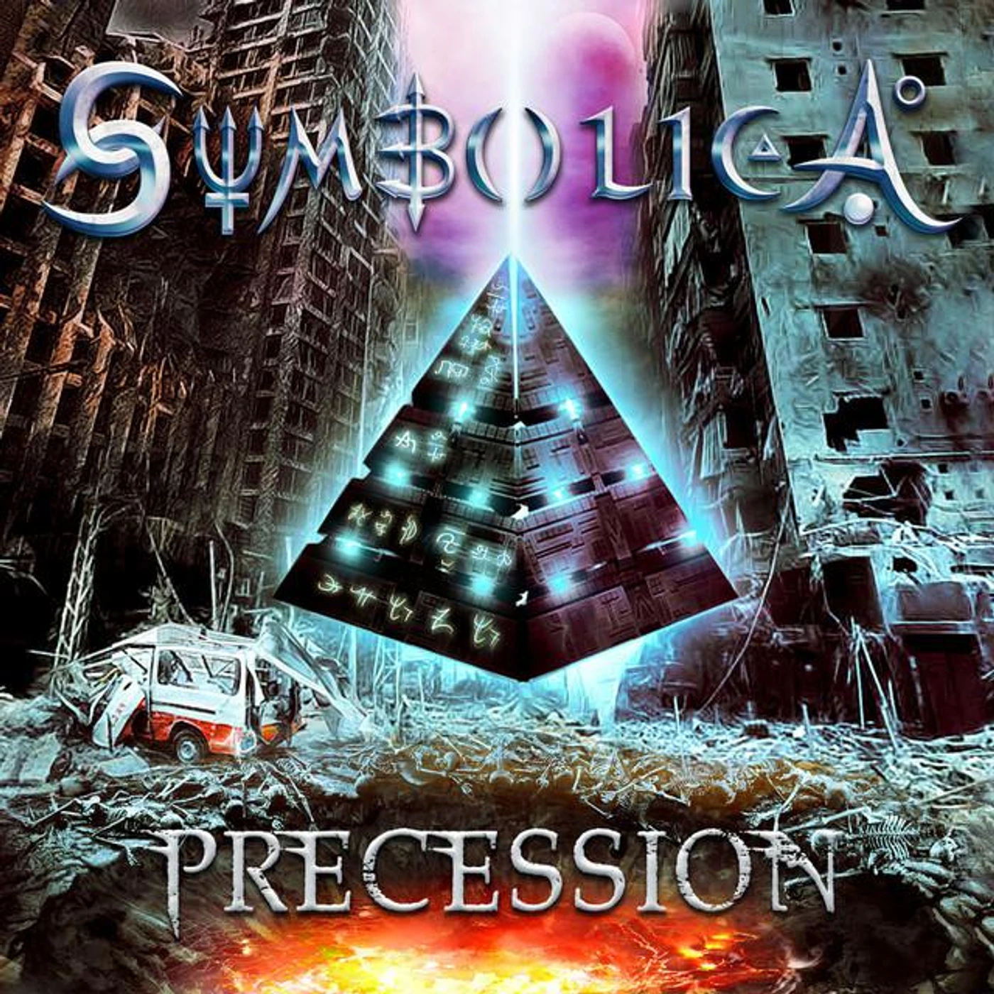Symbolica Brand Page
