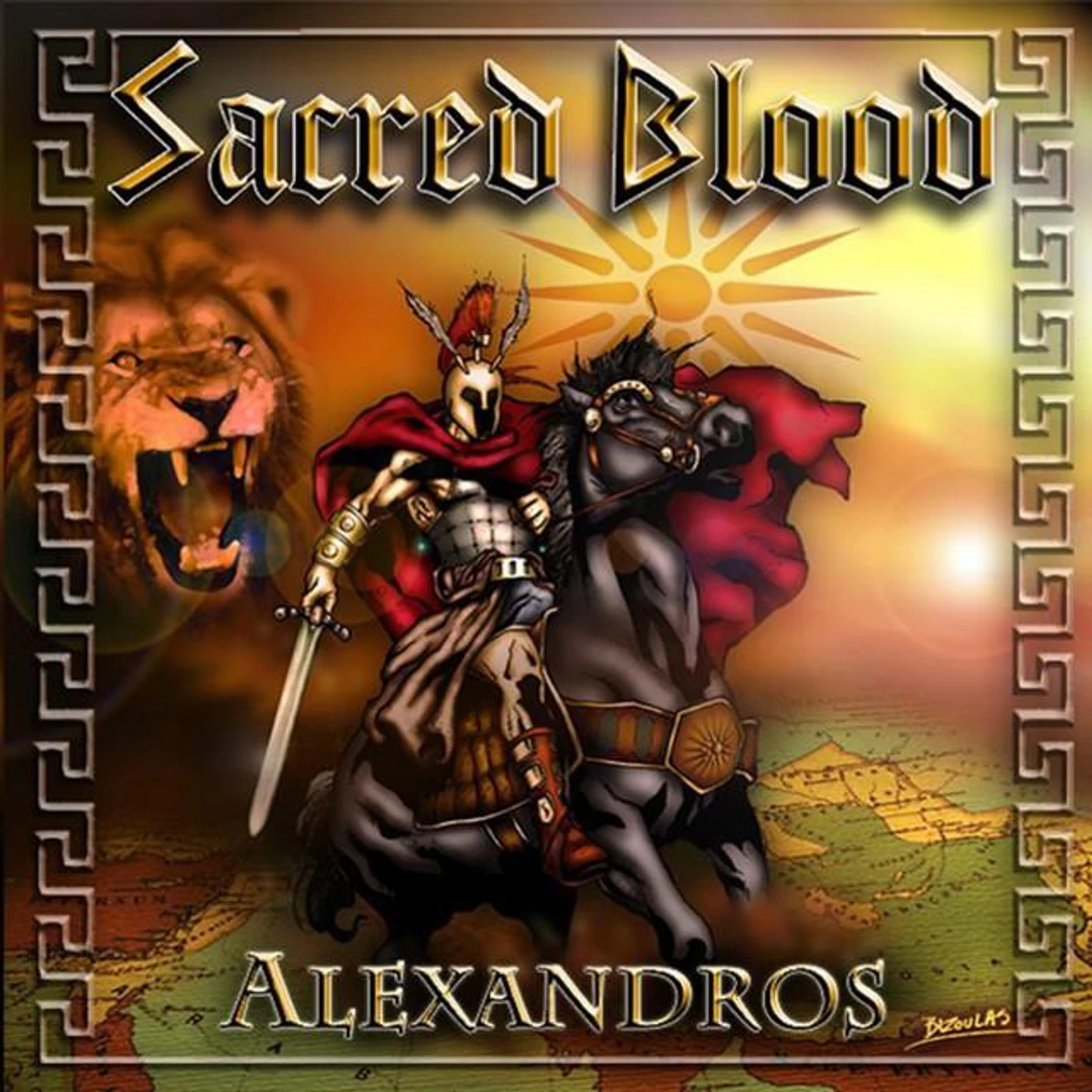 Sacred Blood Brand Page