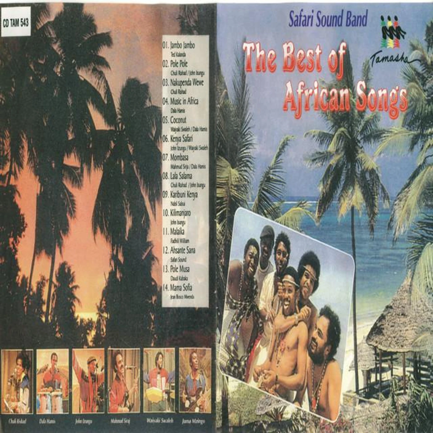 Safari Sound Band Brand Page