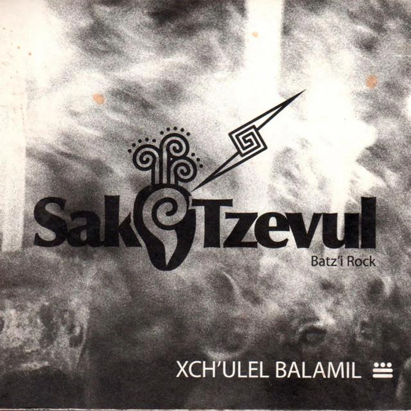 Sak Tzevul Brand Page