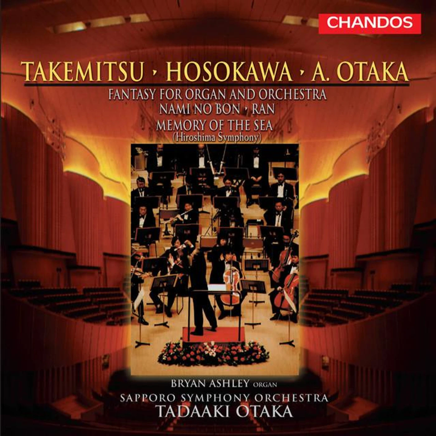 Sapporo Symphony Orchestra Brand Page