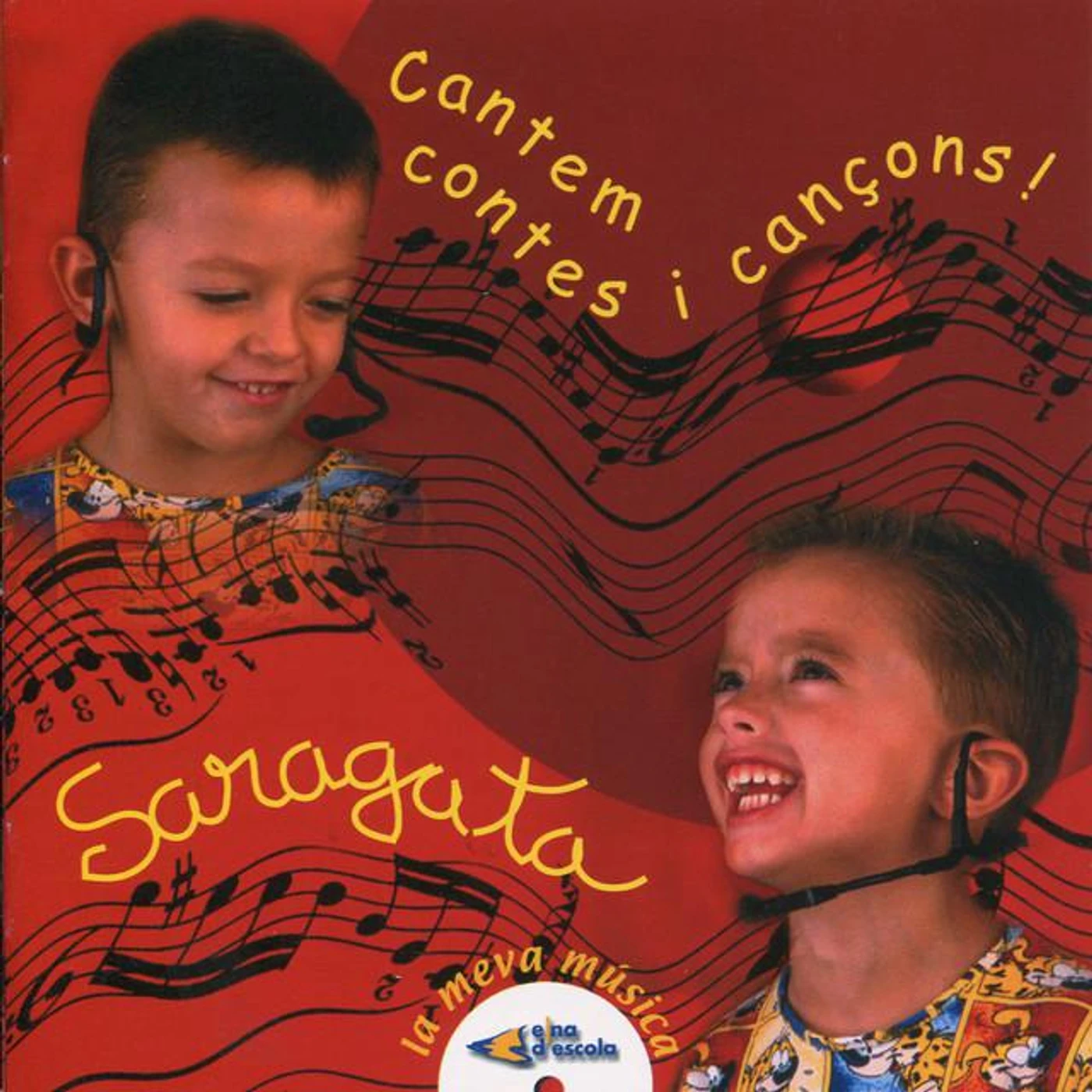 Saragata Brand Page