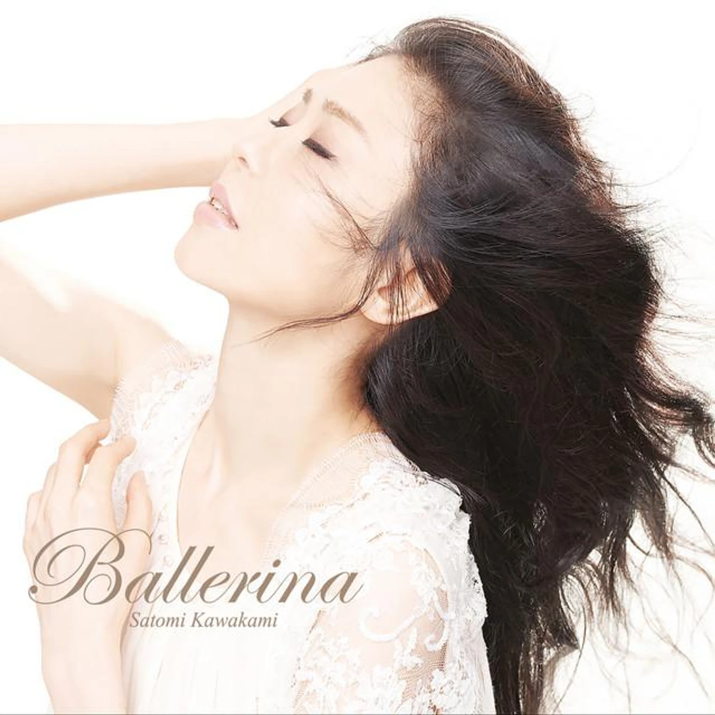 Satomi Kawakami Brand Page
