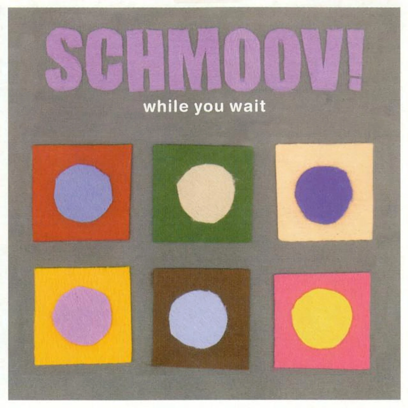Schmoov! Brand Page