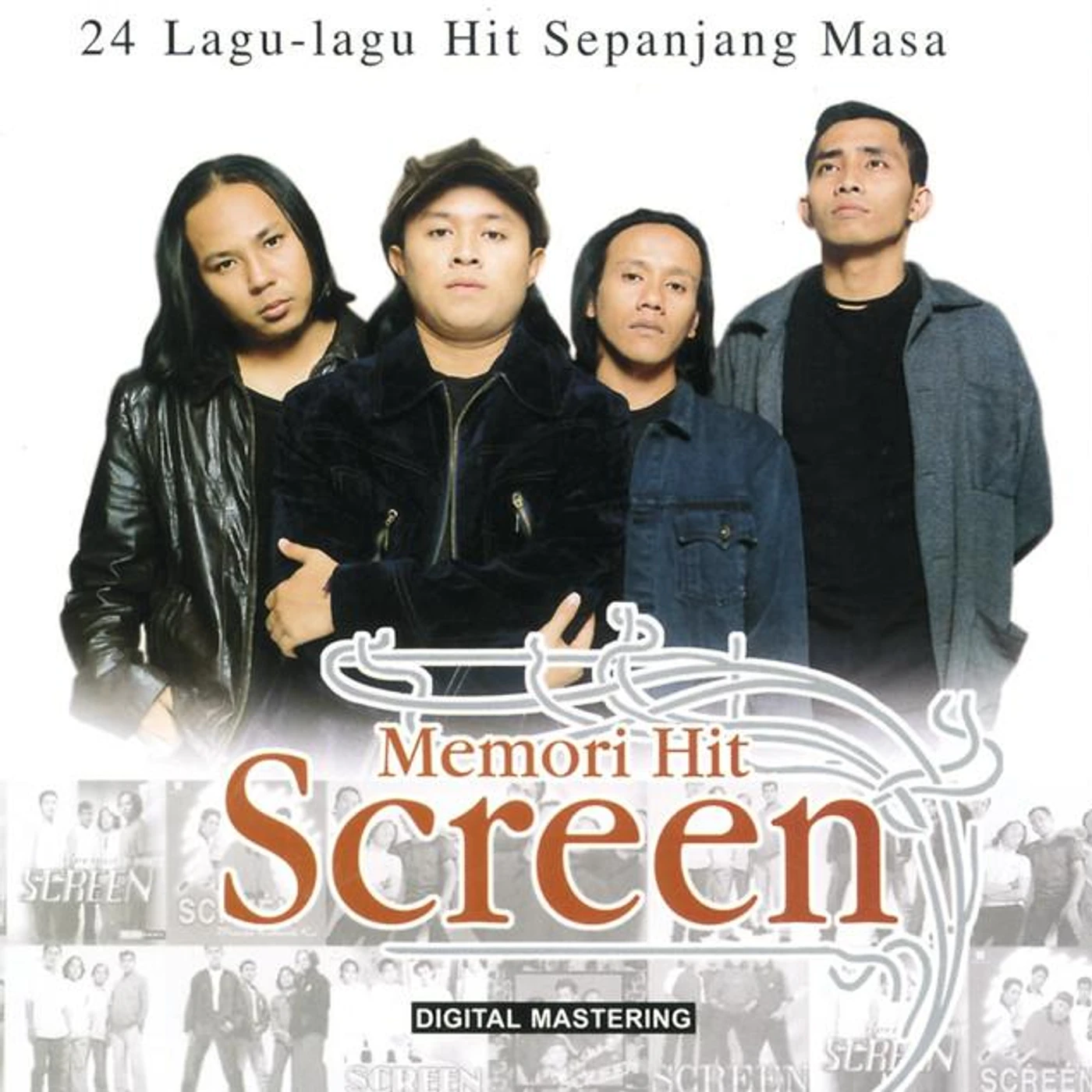 Screen Brand Page