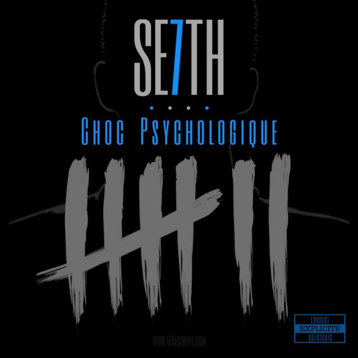 Se7th Brand Page