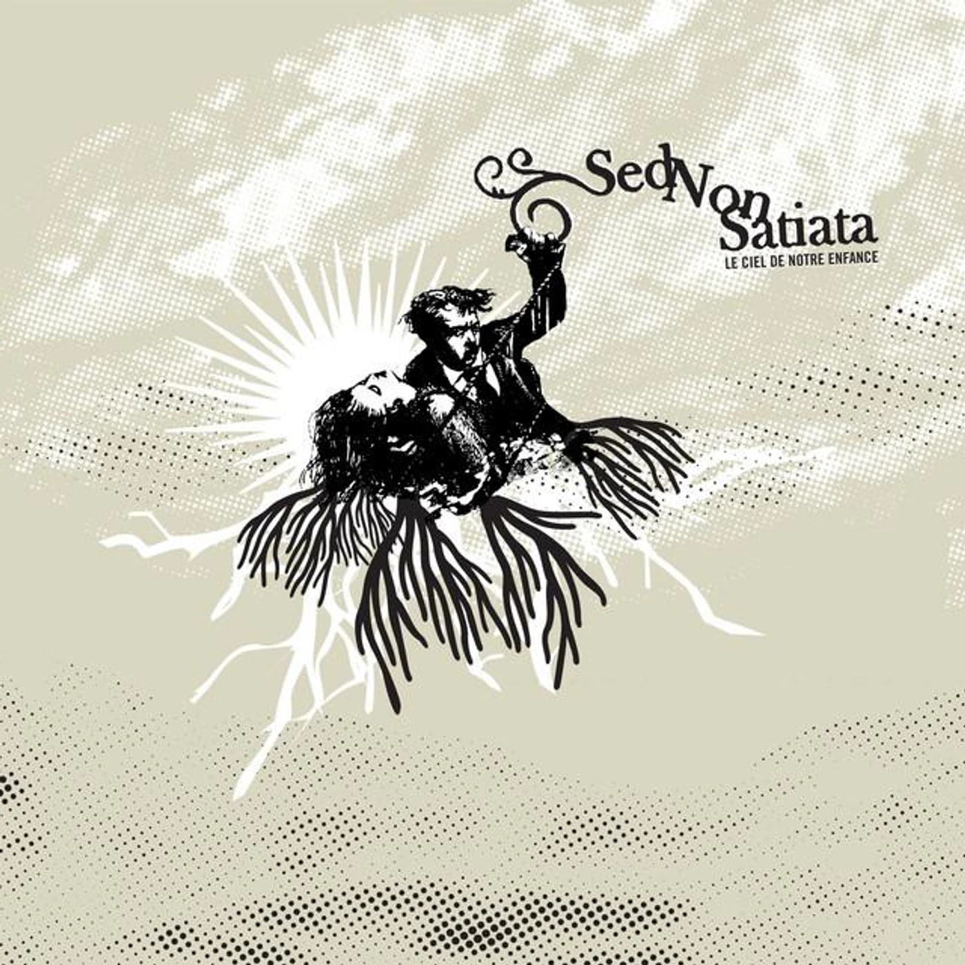 Sed Non Satiata Brand Page