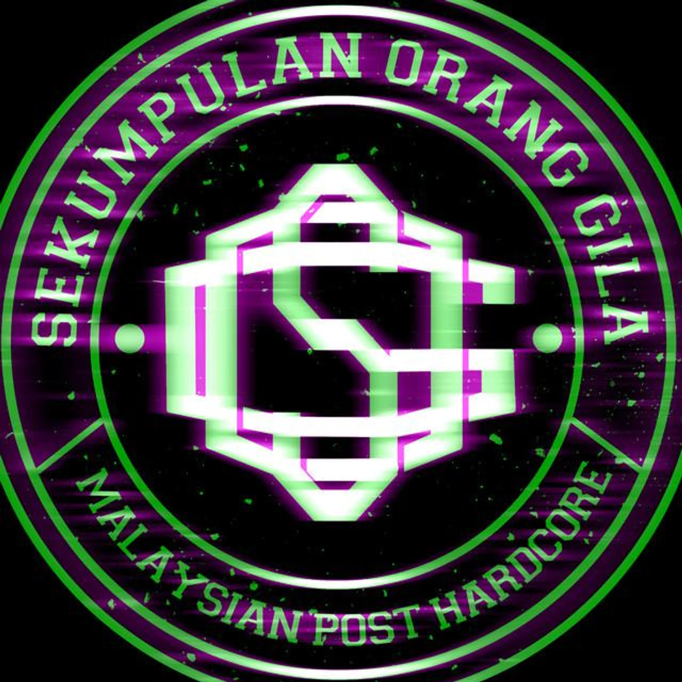 Sekumpulan Orang Gila Brand Page