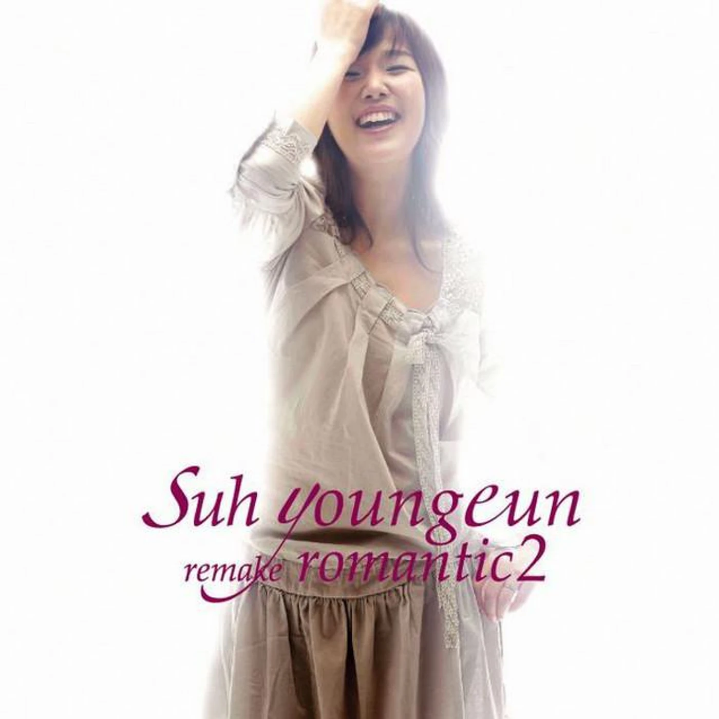 Seo Young Eun Brand Page