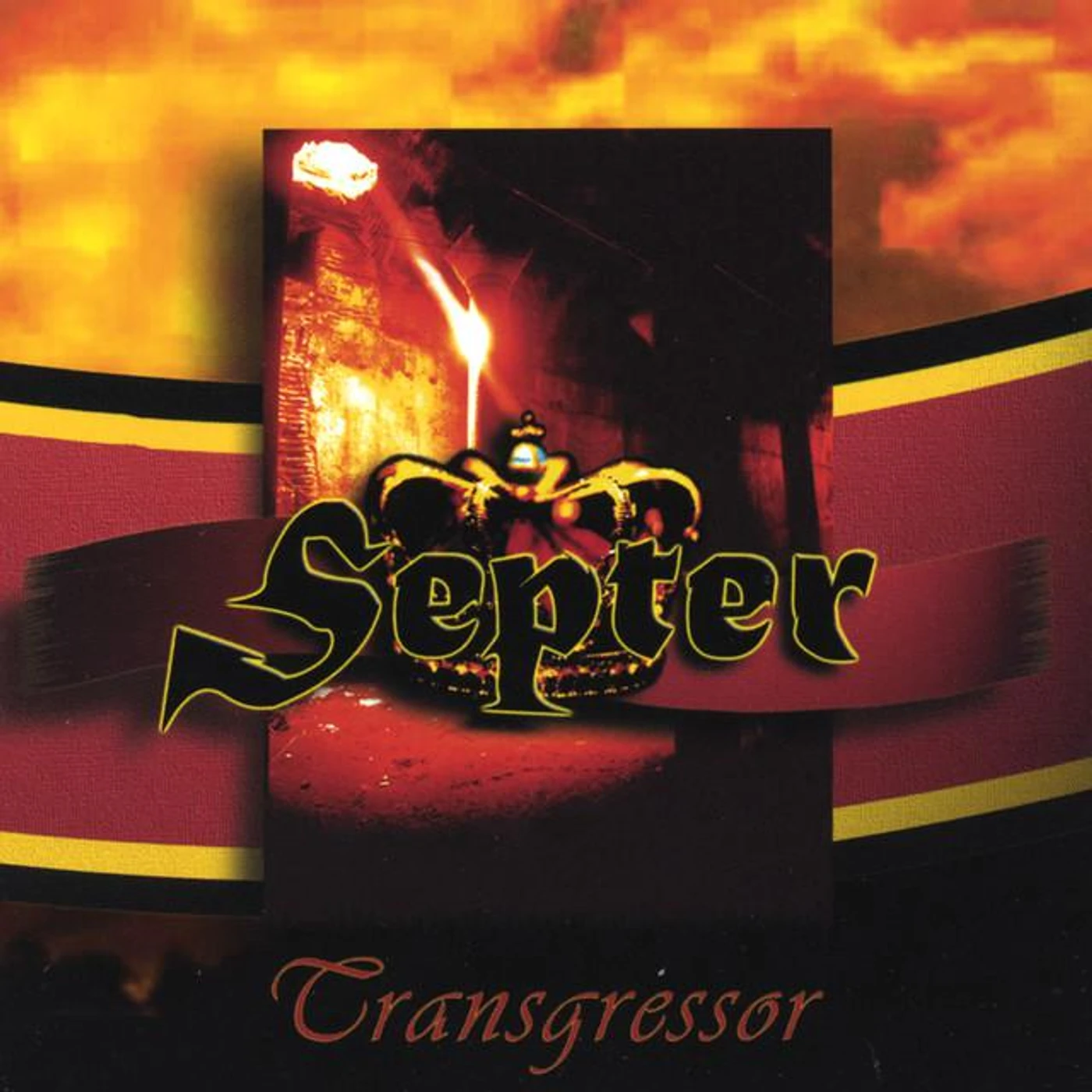 Septer Brand Page