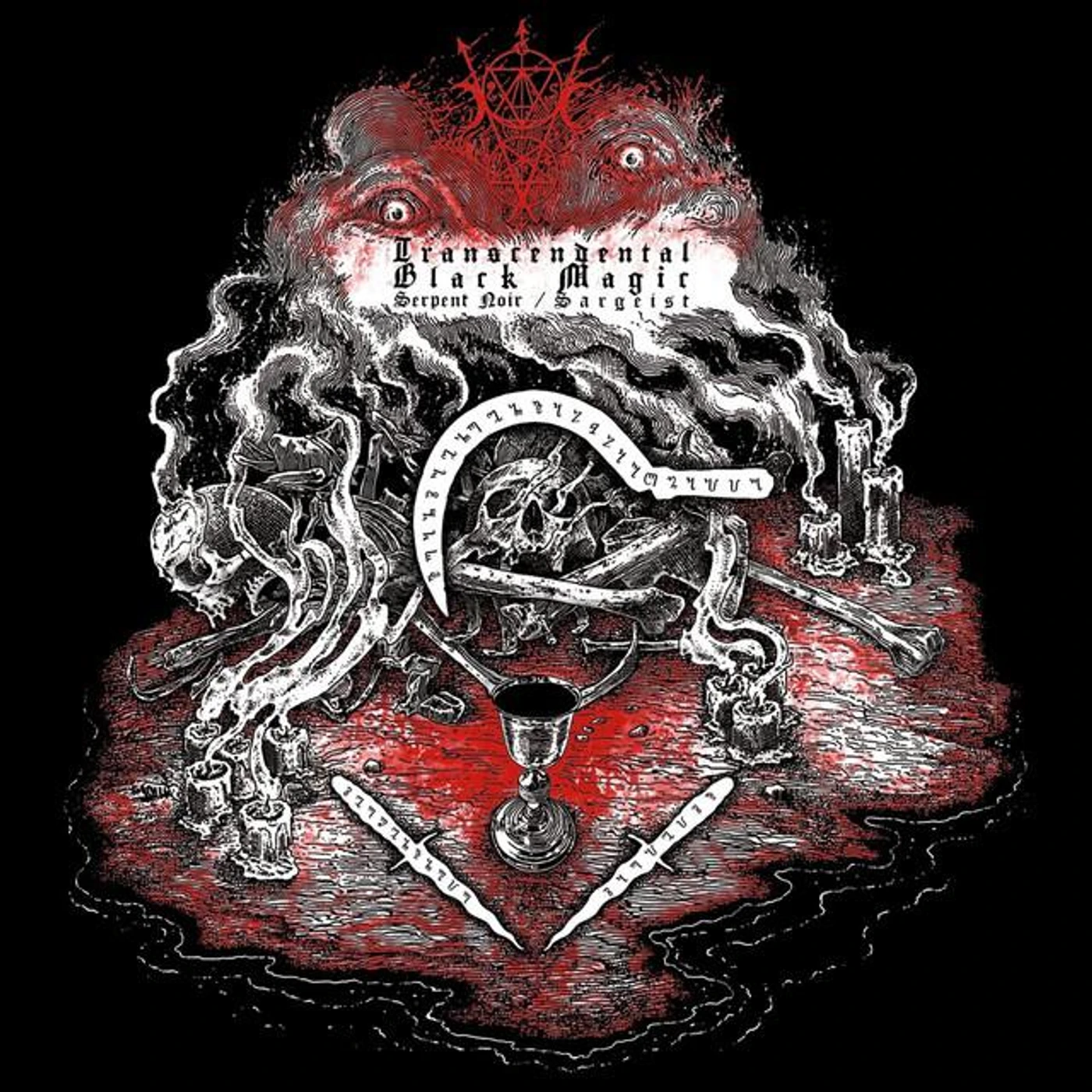 Serpent Noir Brand Page