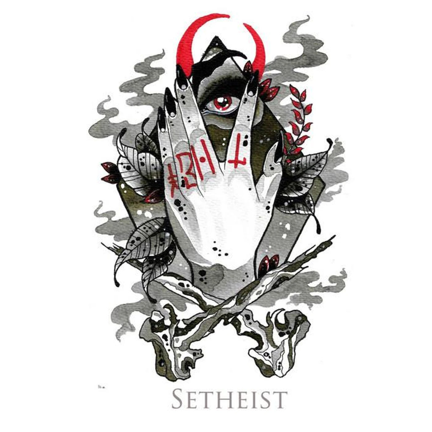 Setheist