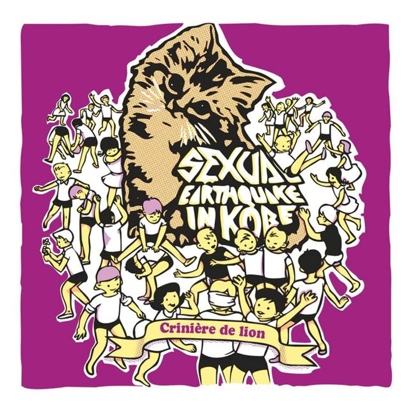 Sexual Earthquake In Kobe Brand Page
