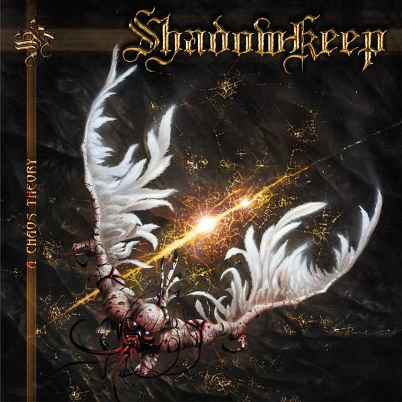Shadow Keep Brand Page
