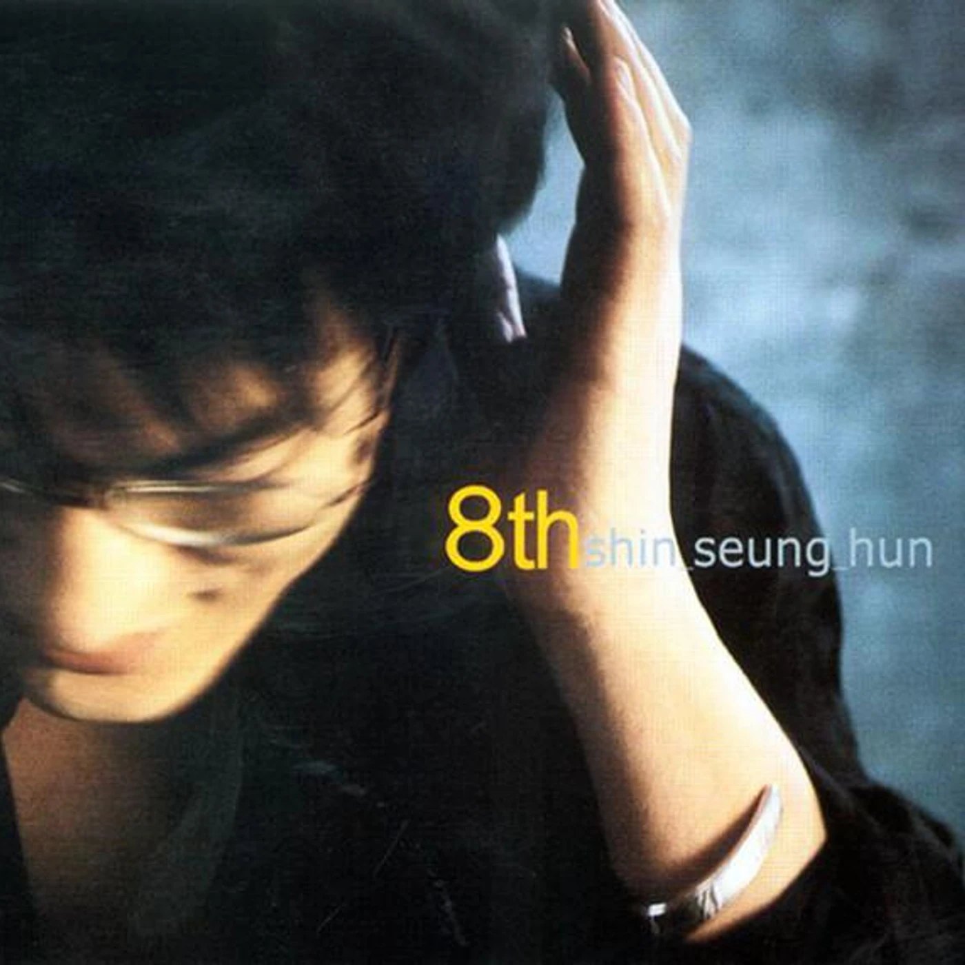 Shin Seung Hun Brand Page