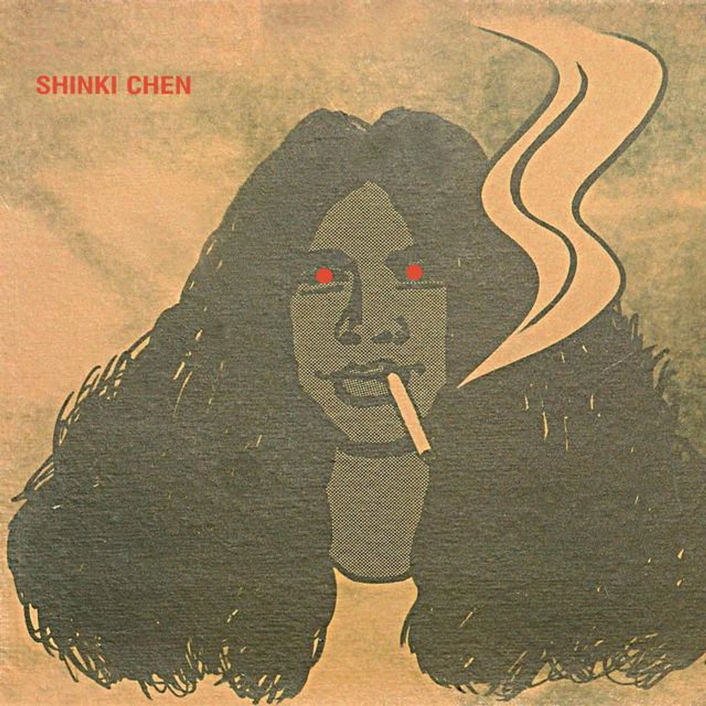 Shinki Chen Brand Page
