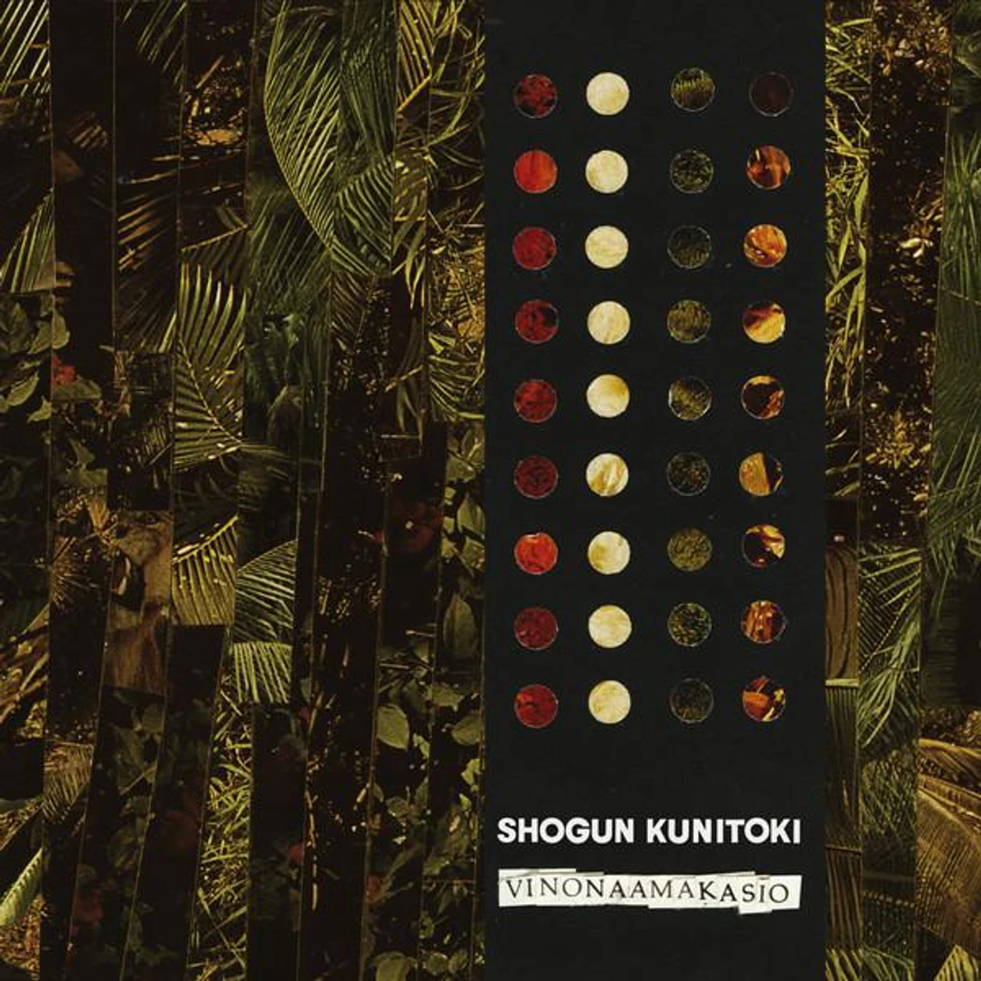 Shogun Kunitoki Brand Page