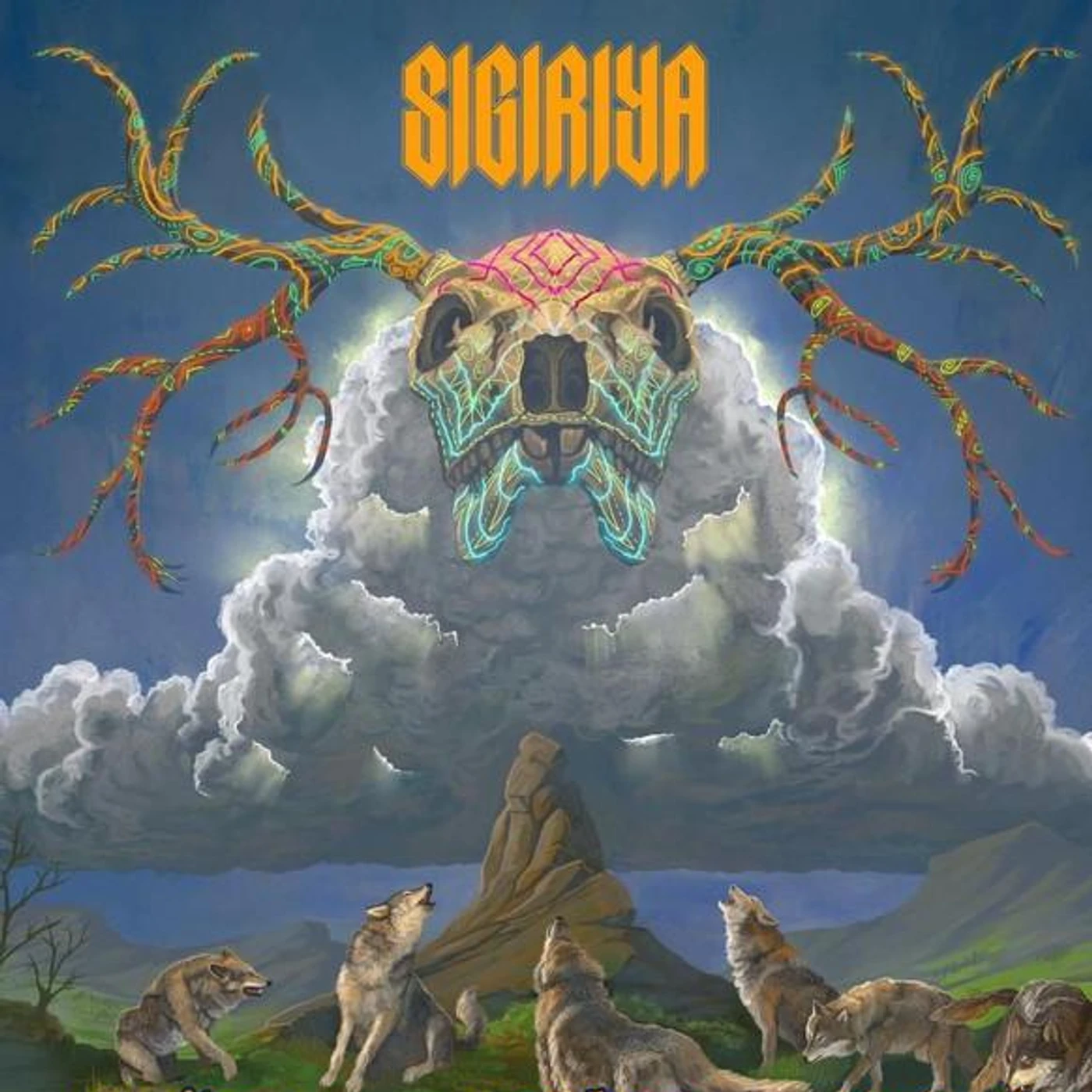 Sigiriya Brand Page