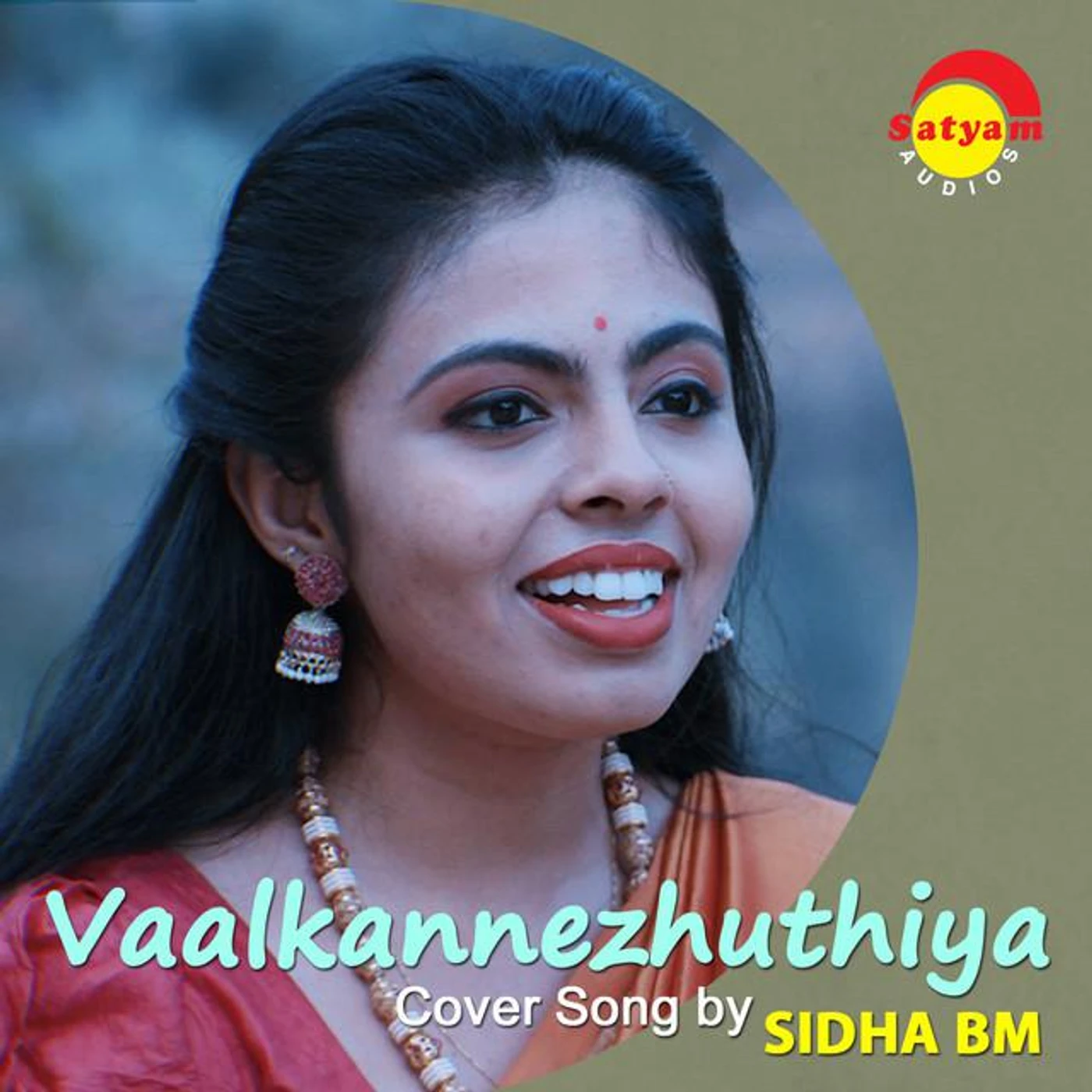Sidha BM Brand Page