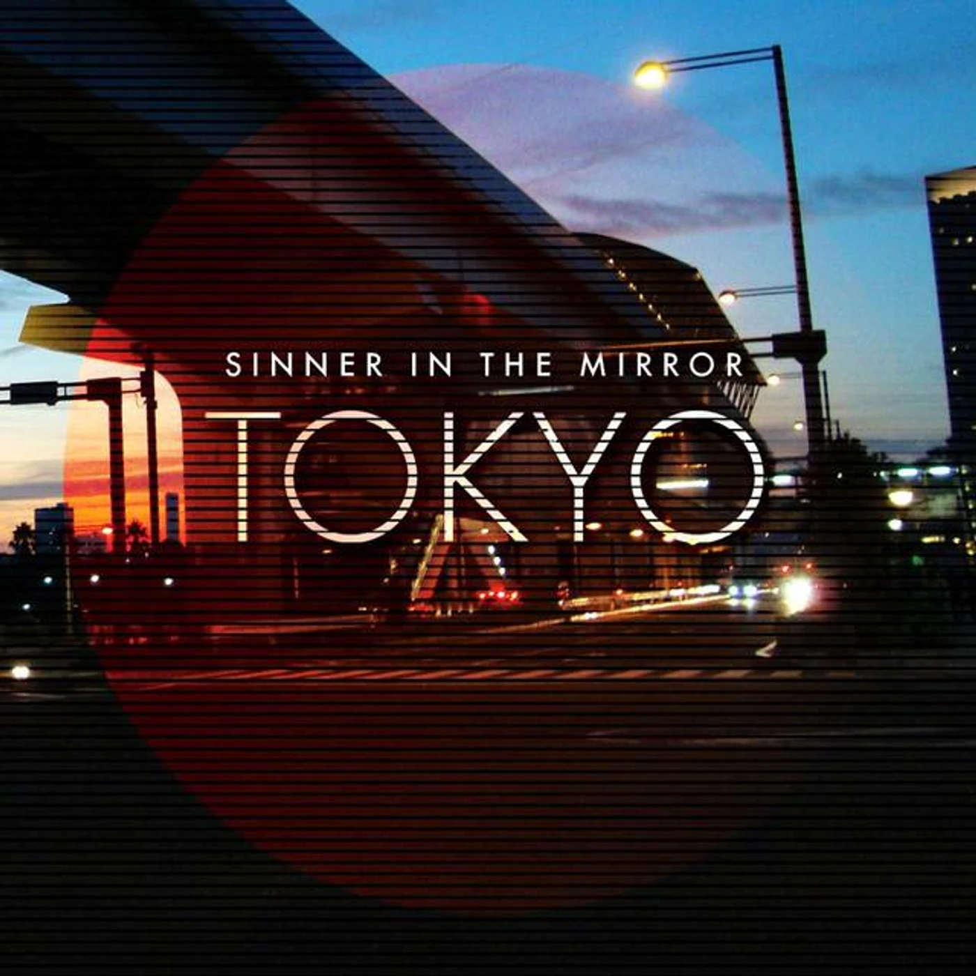 Sinner in the Mirror Brand Page