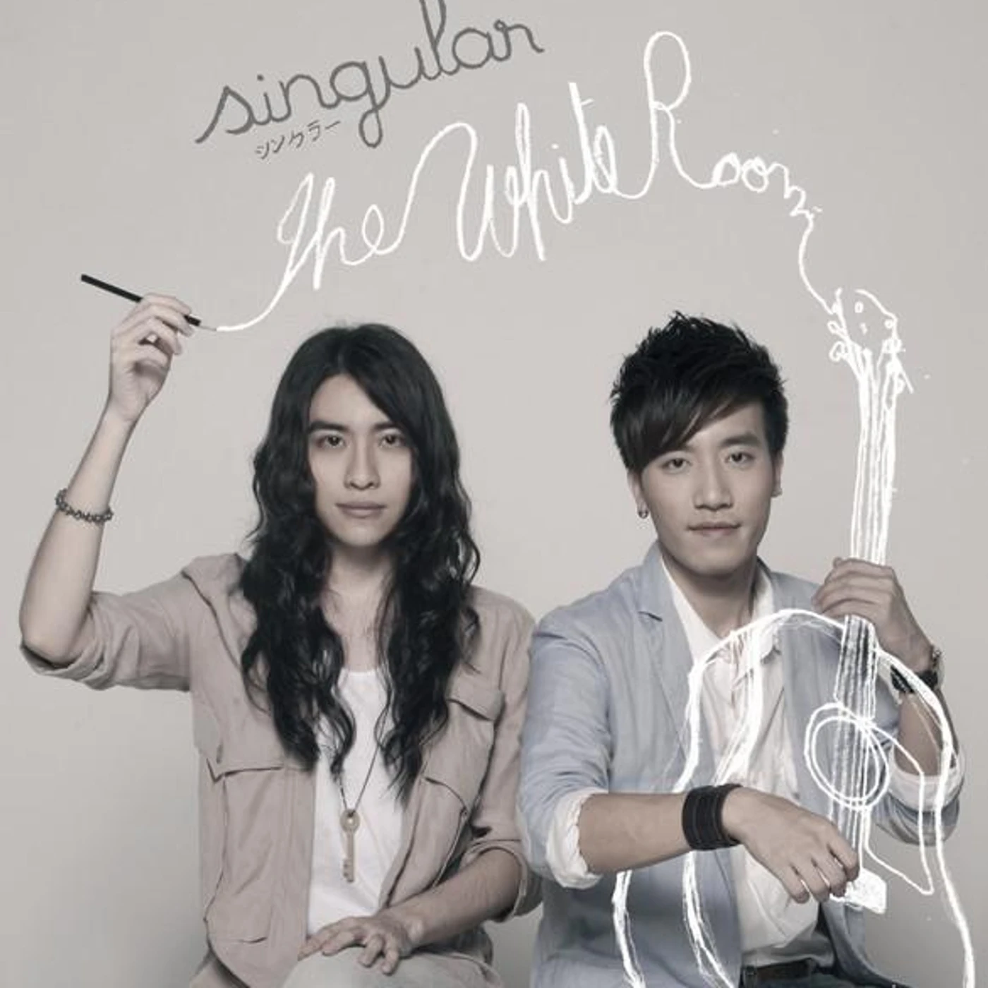 Singular