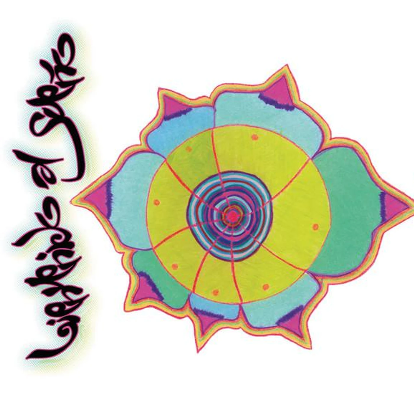 Sizu Yantra Brand Page