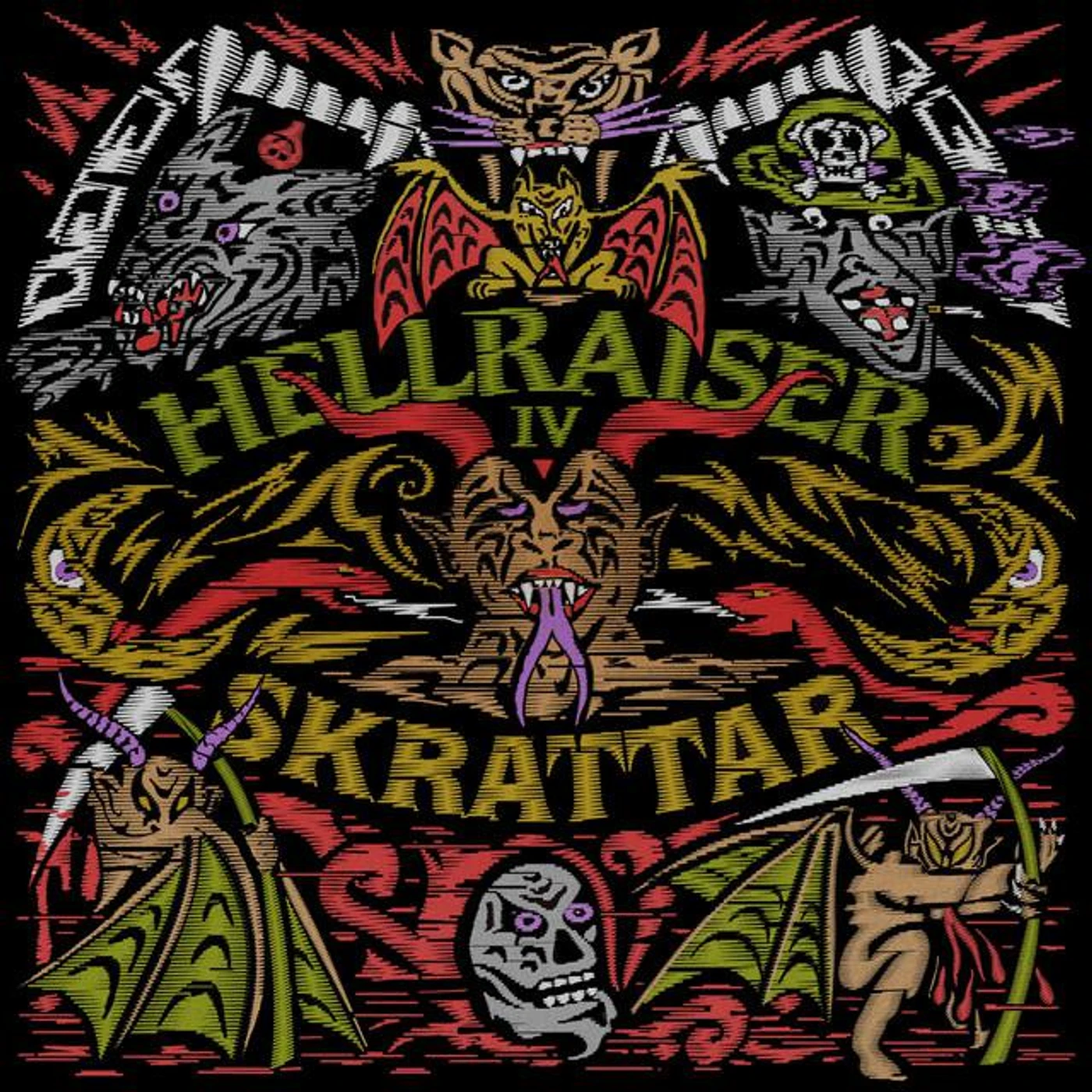 Skrattar Brand Page