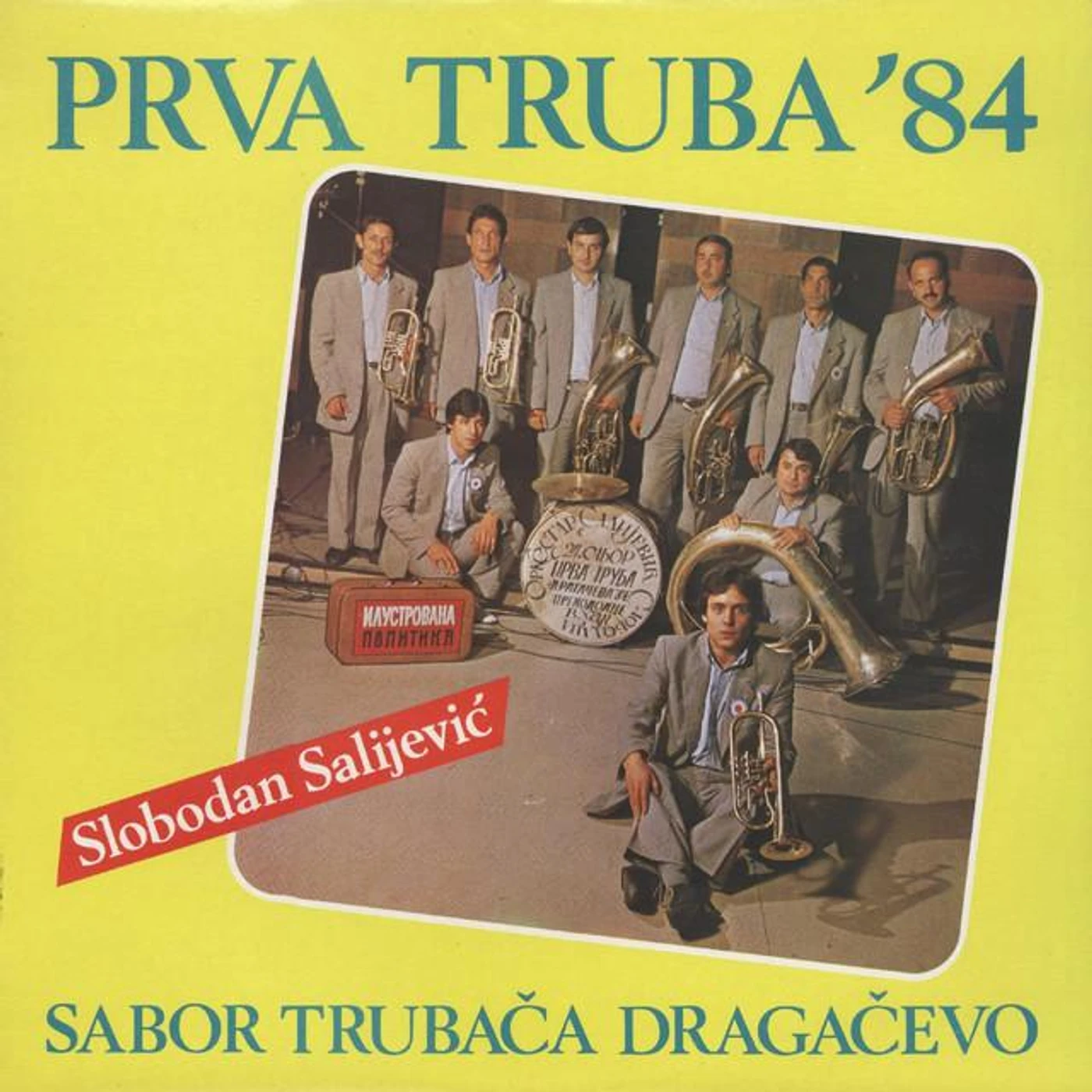 Slobodan Salijevic Brand Page