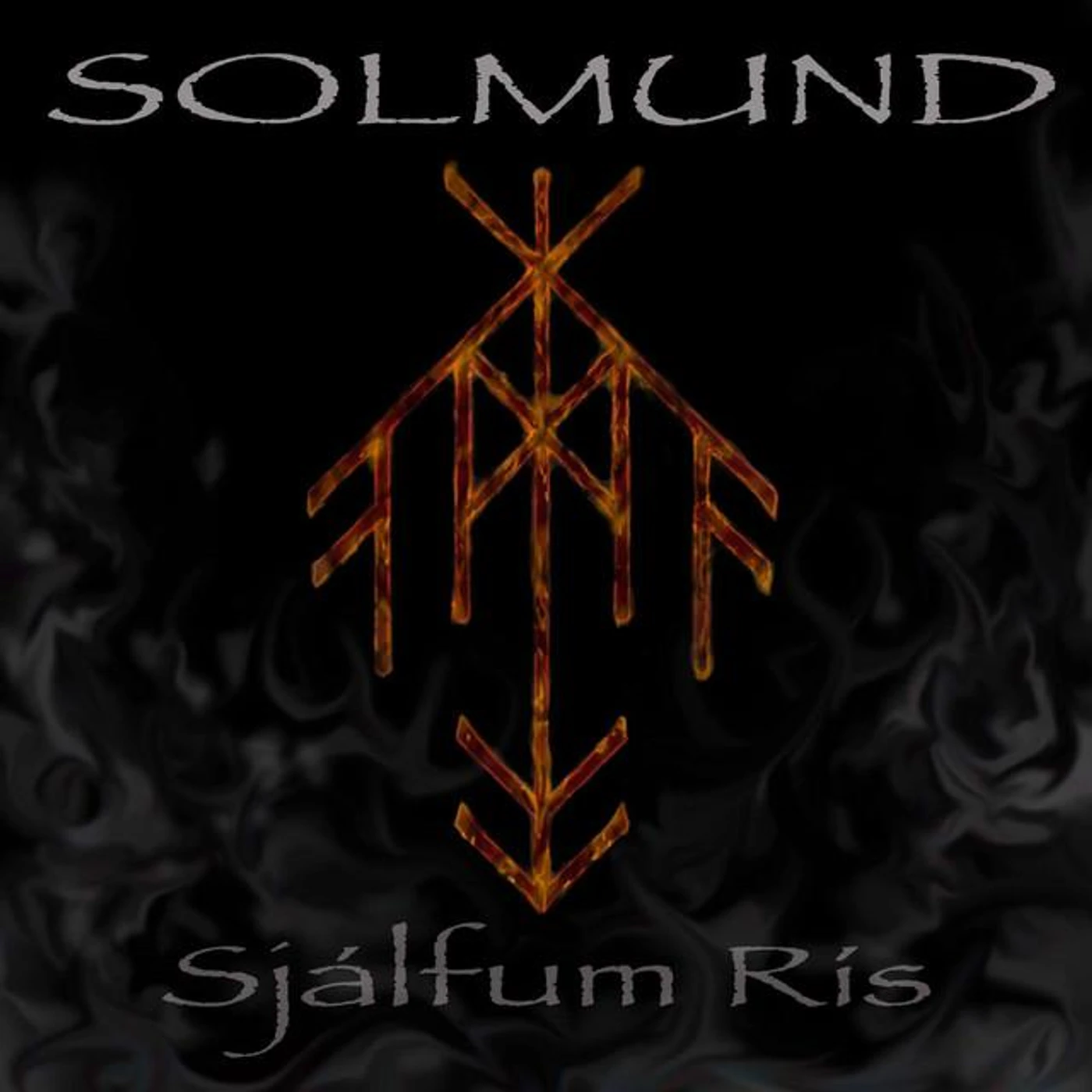 Solmund Brand Page