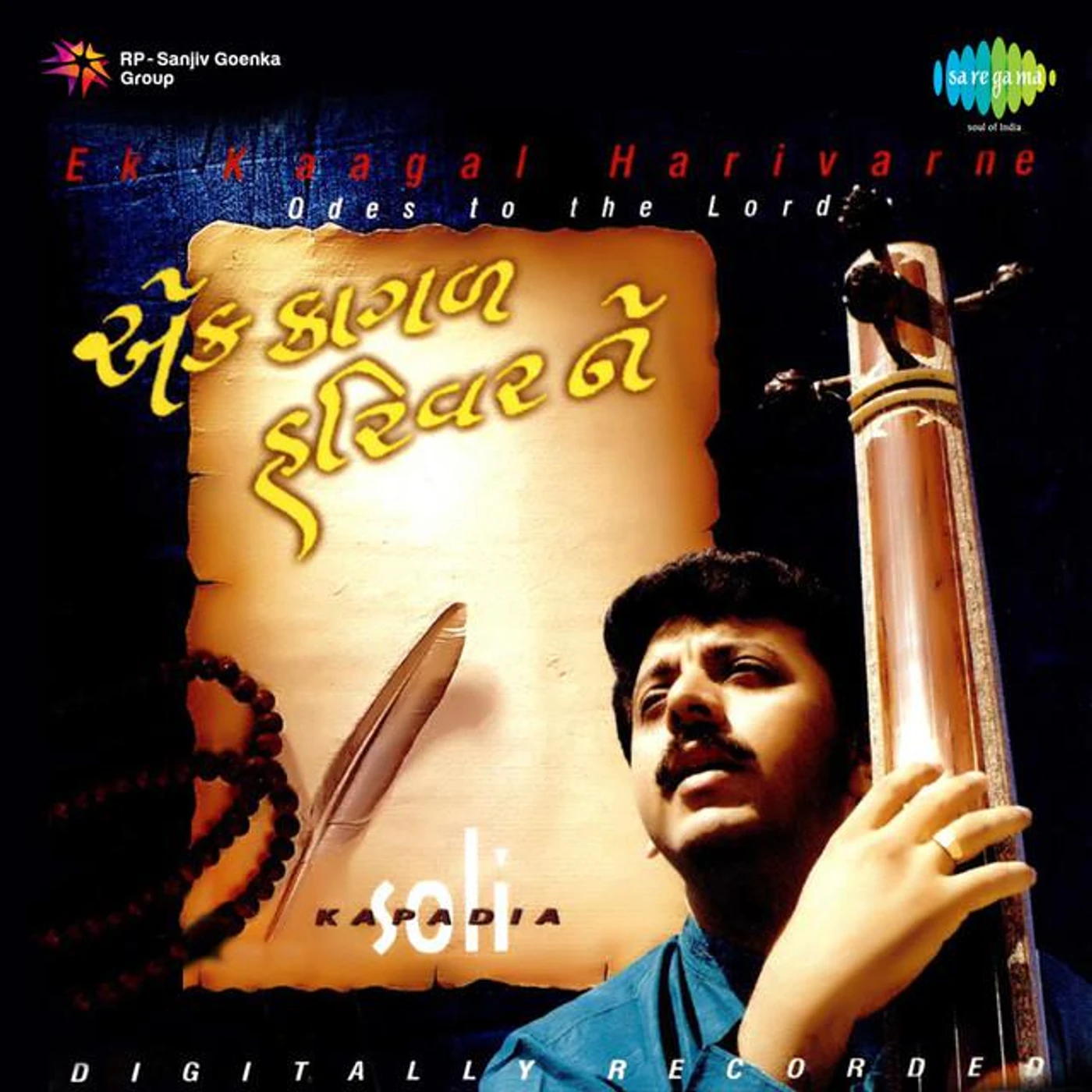 Soli Kapadia Brand Page