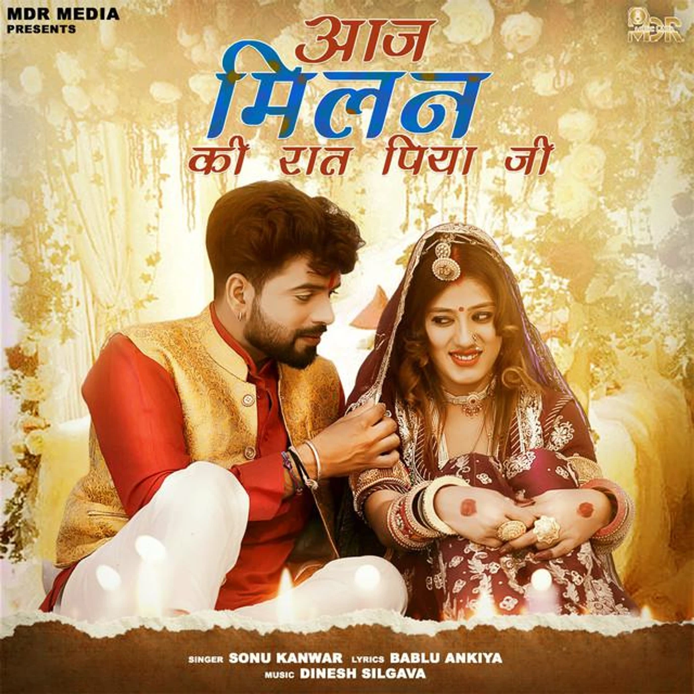 Sonu Kanwar Brand Page