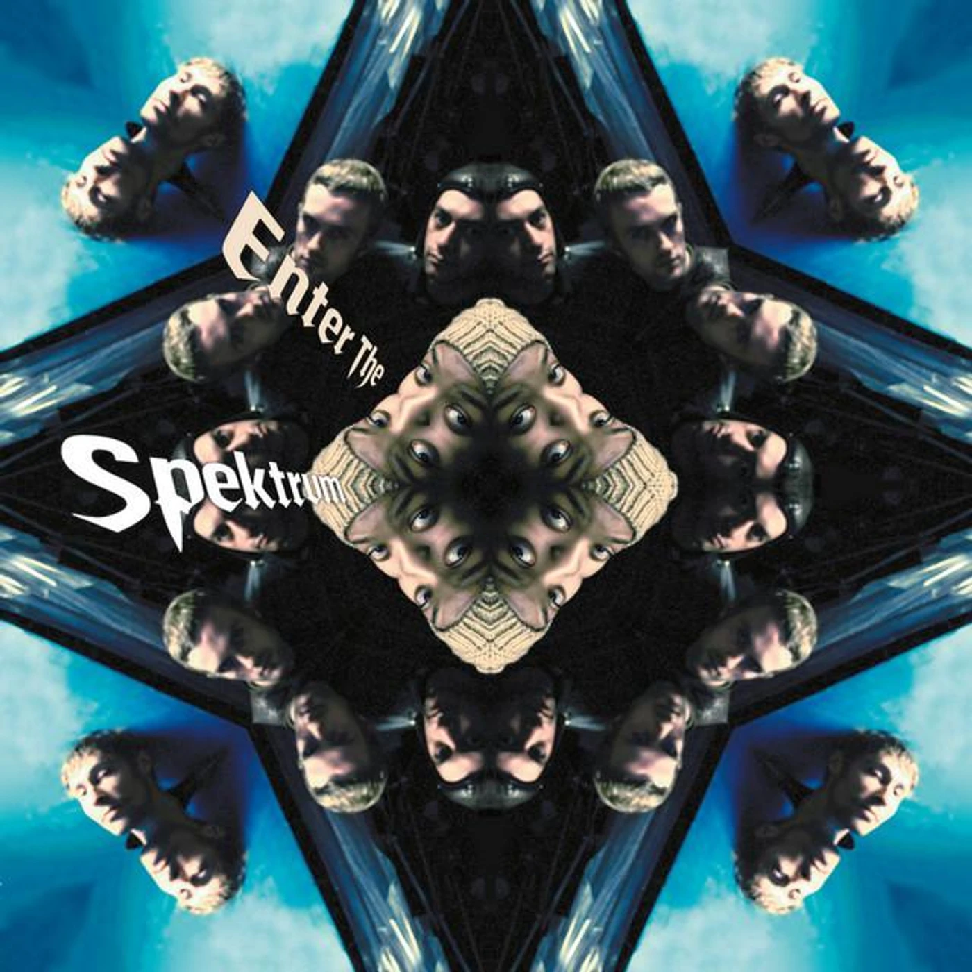 Spektrum Brand Page